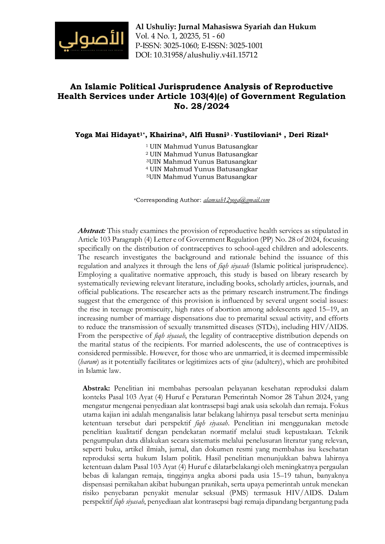 JURIS An Islamic Political Jurisprudence Analysis of Reproductive Health Services under Article 103 4 e of Government Regulation No 28 2024