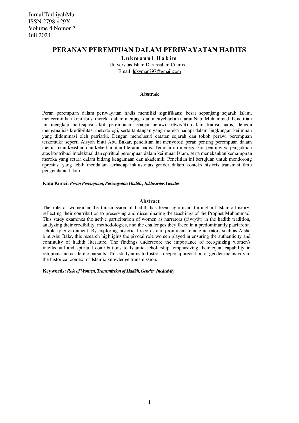 JURIS Peranan Perempuan Dalam Periwayatan Hadits