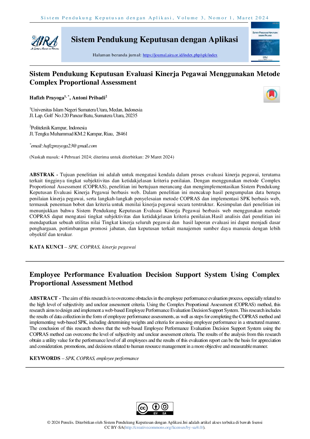 juris Sistem Pendukung Keputusan Evaluasi Kinerja Pegawai Menggunakan Metode Complex Proportional Assessment