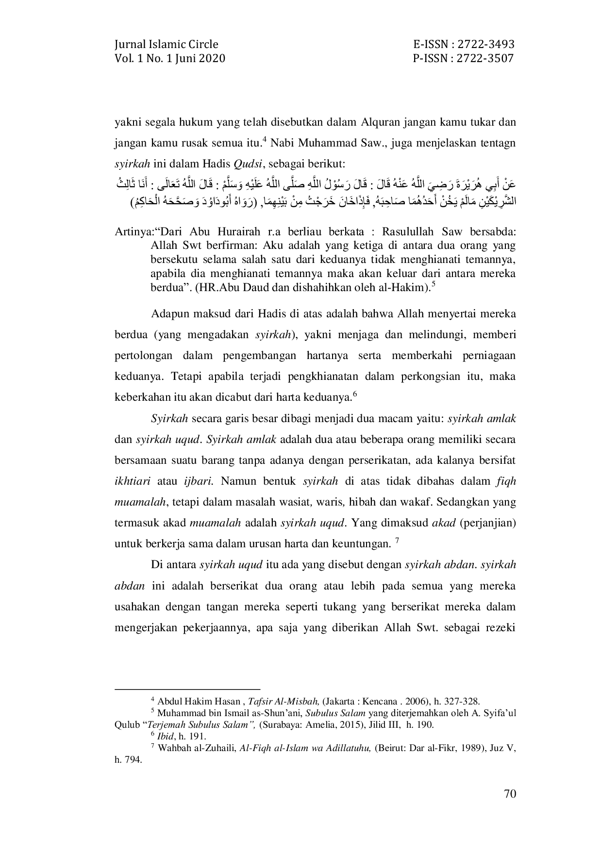 JURIS Syirkah Abdan Dalam Perspektif Mazhab Syafi i Analisis Kontekstualisasi Fikih Islam Kontemporer