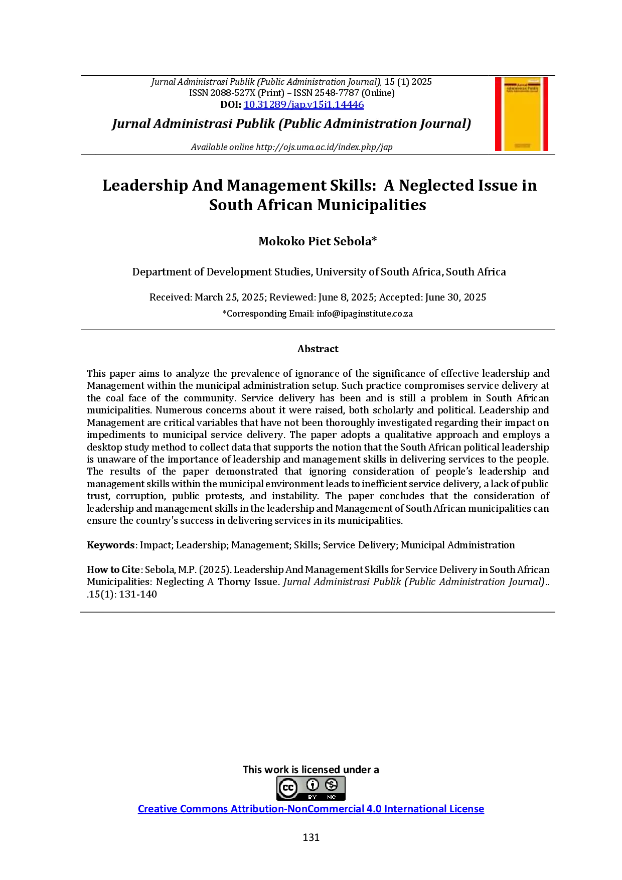 juris Leadership And Management Skills A Neglected Issue in South African Municipalities