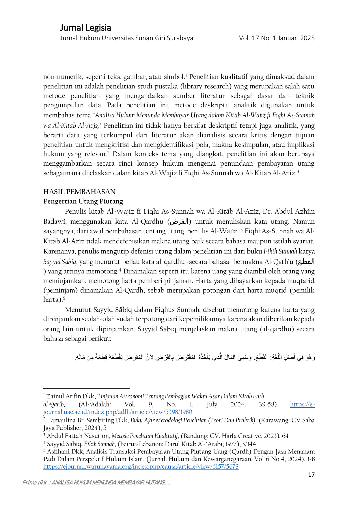 JURIS Analisa Hukum Menunda Membayar Hutang dalam Prespektif Hukum Islam Kajian Kitab Al Wajiz Fi Fiqhi As Sunnah Wa Al Kitab Al Aziz