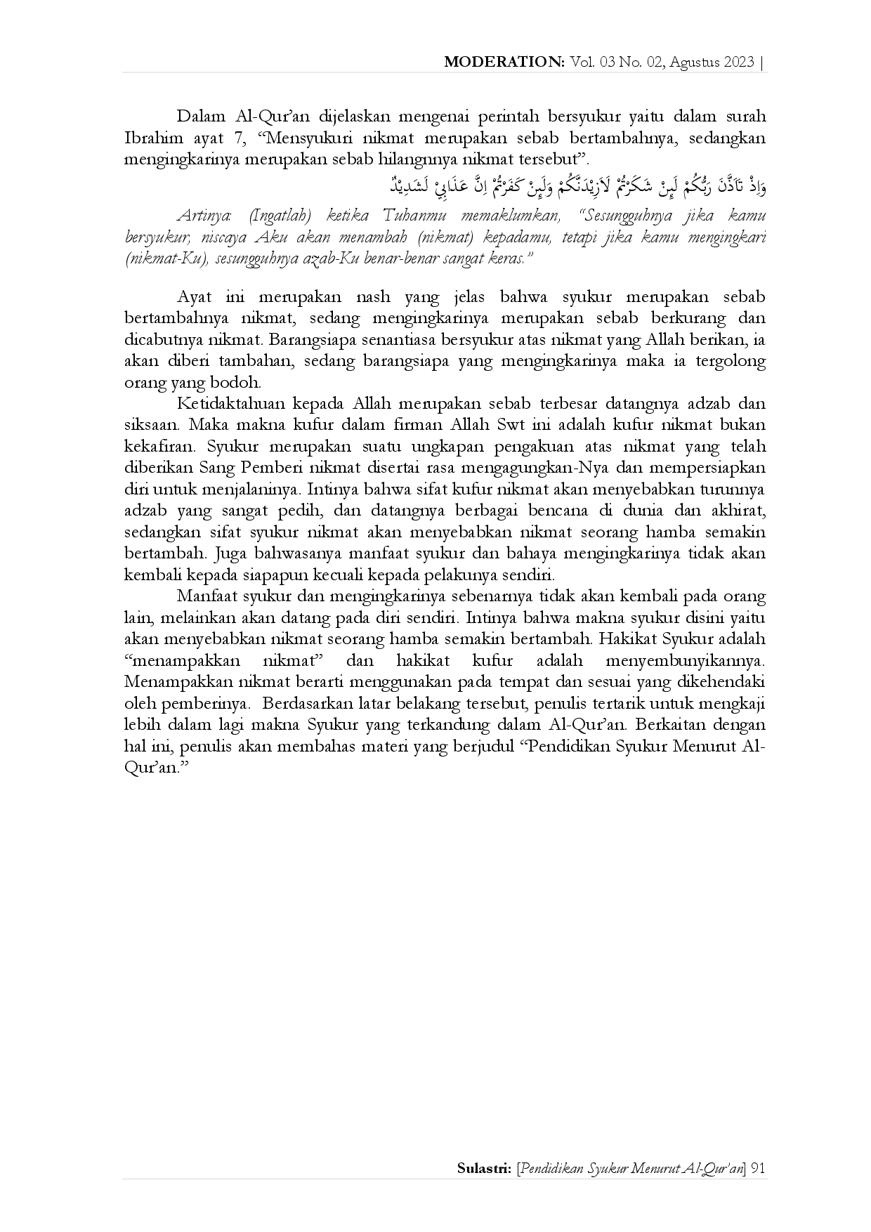 juris Pendidikan Syukur Menurut Al Qur an