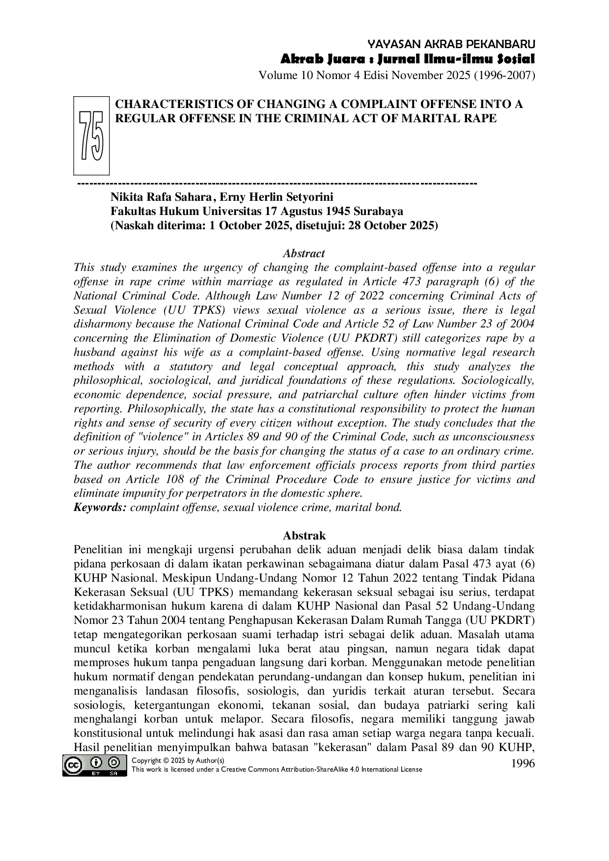 JURIS CHARACTERISTICS OF CHANGING A COMPLAINT OFFENSE INTO A REGULAR OFFENSE IN THE CRIMINAL ACT OF MARITAL RAPE