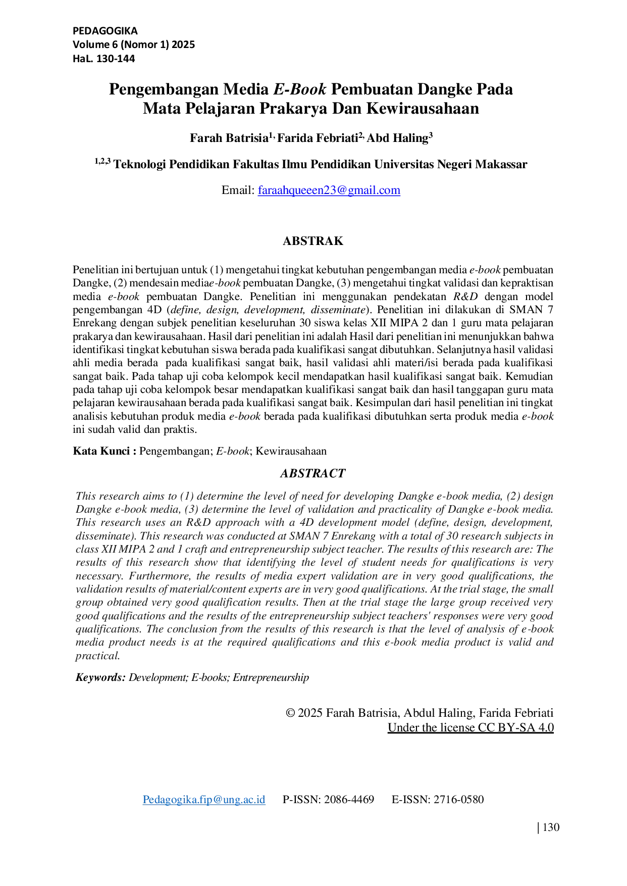 JURIS Pengembangan Media E Book Pembuatan Dangke Pada Mata Pelajaran Prakarya Dan Kewirausahaan