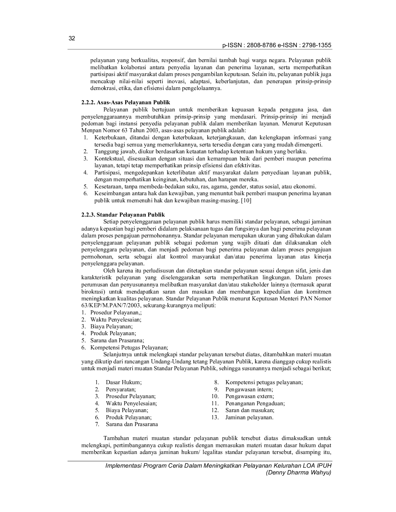 JURIS Implementasi Program Ceria Dalam Meningkatkan Pelayanan Kelurahan Loa Ipuh