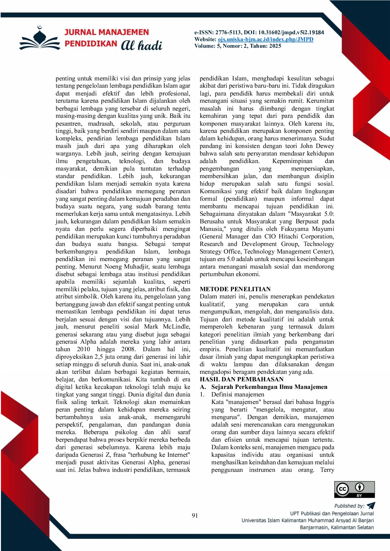 JURIS Sejarah Manajemen Pendidikan Islam di Madrasah dalam Menghadapi Era 5 0