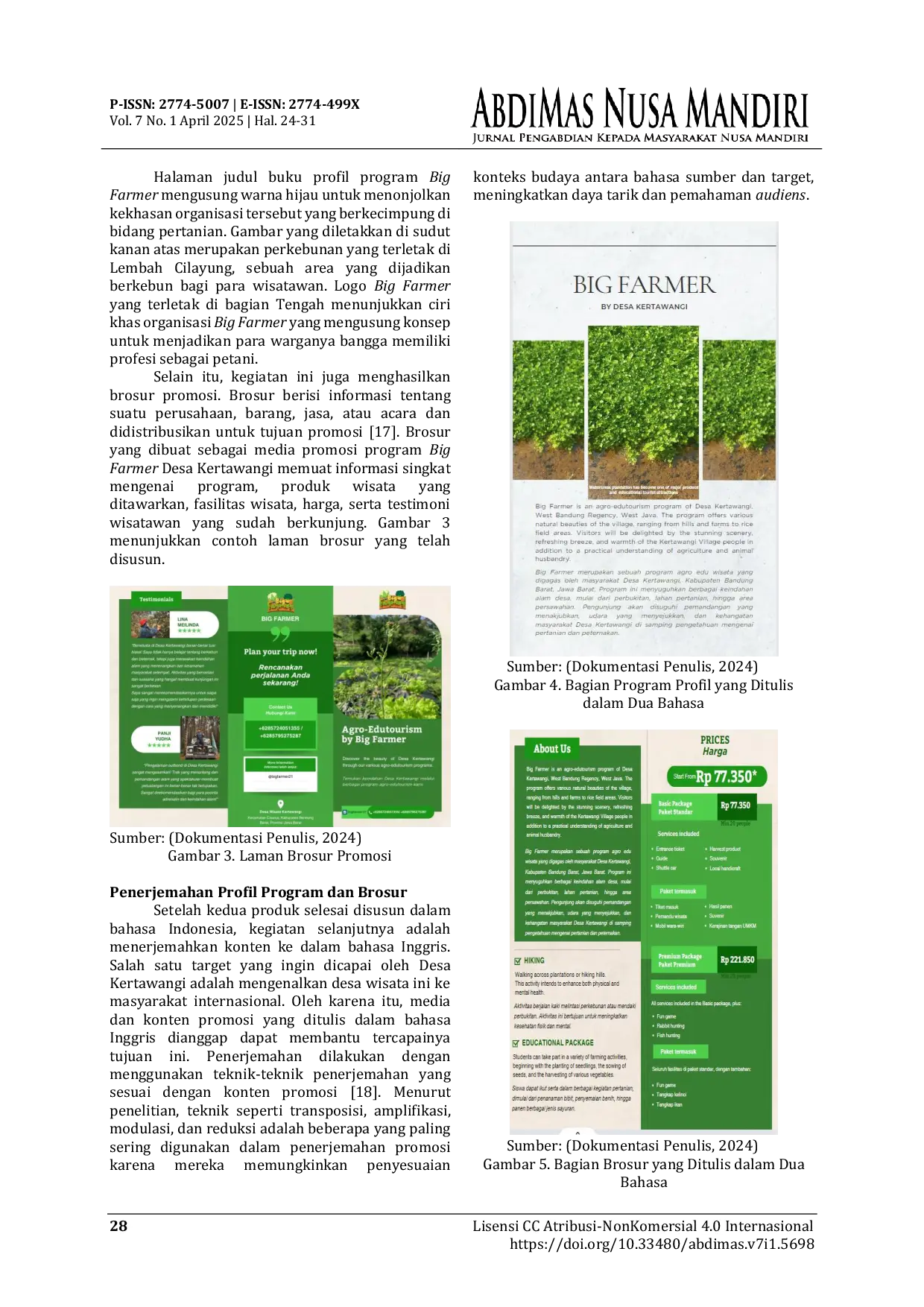 JURIS PEMBUATAN DAN PENERJEMAHAN MEDIA PROMOSI BIG FARMER DI DESA KERTAWANGI KABUPATEN BANDUNG BARAT