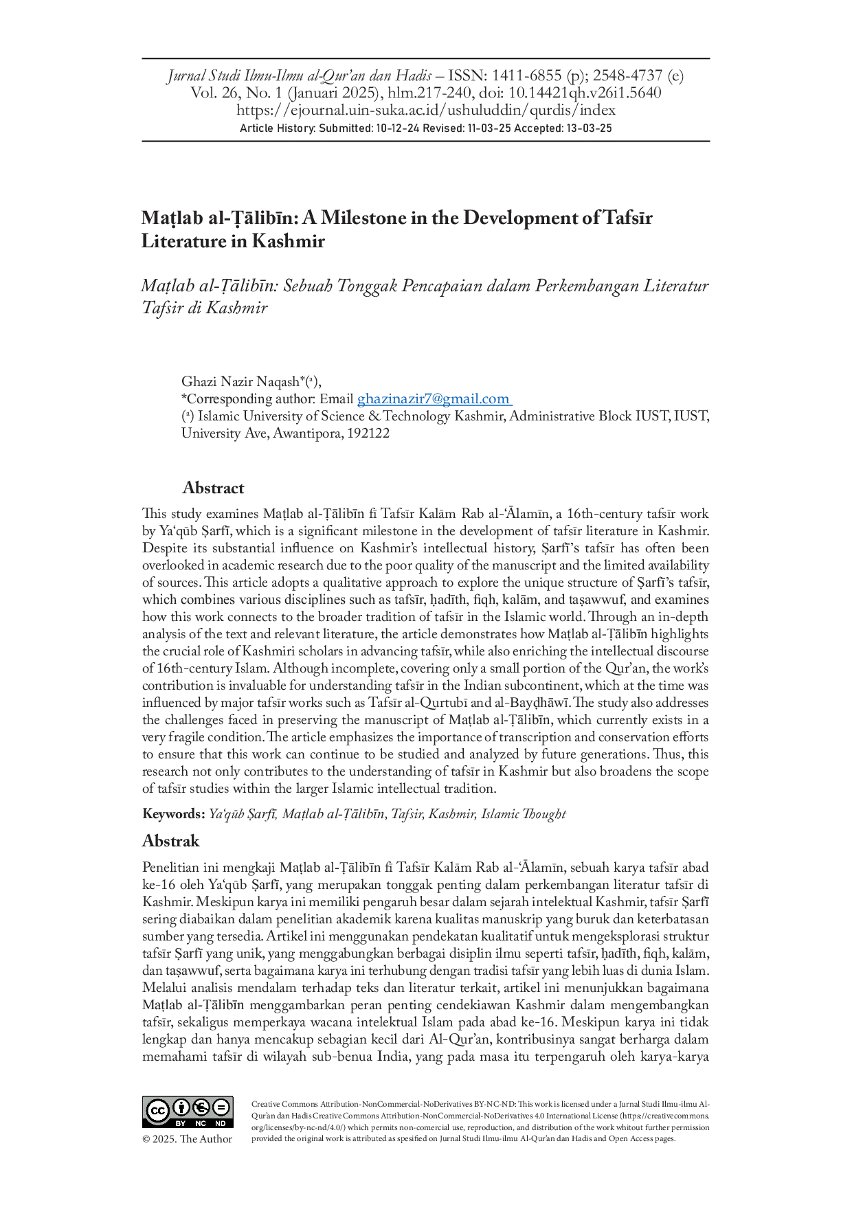 JURIS Malab al Alibn A Milestone in the Development of Tafsr Literature in Kashmir