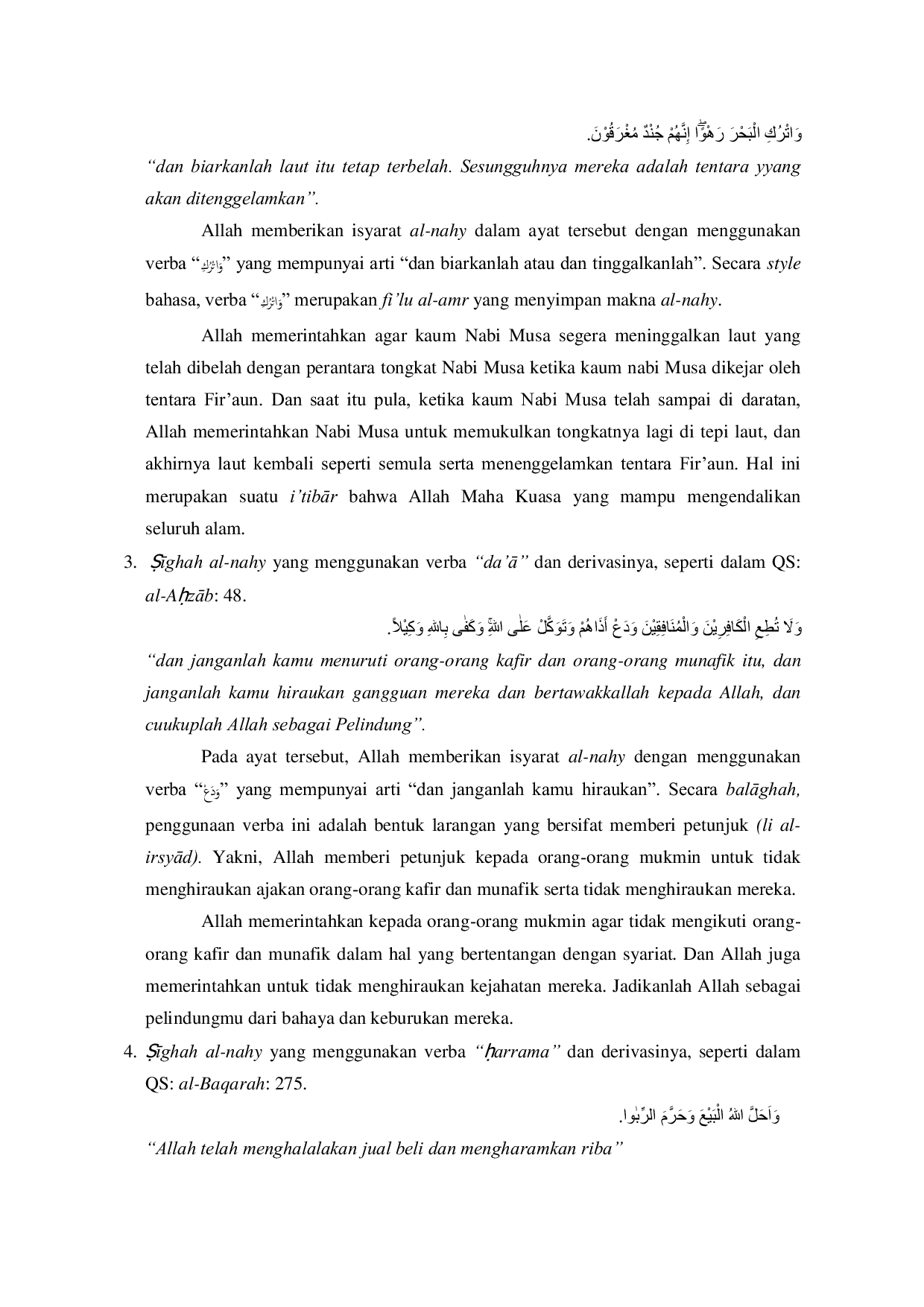 JURIS STILISTIKA AL QUR AN Ragam Gaya Bahasa Ayat ayat alab dalam Diskursus Stilistika