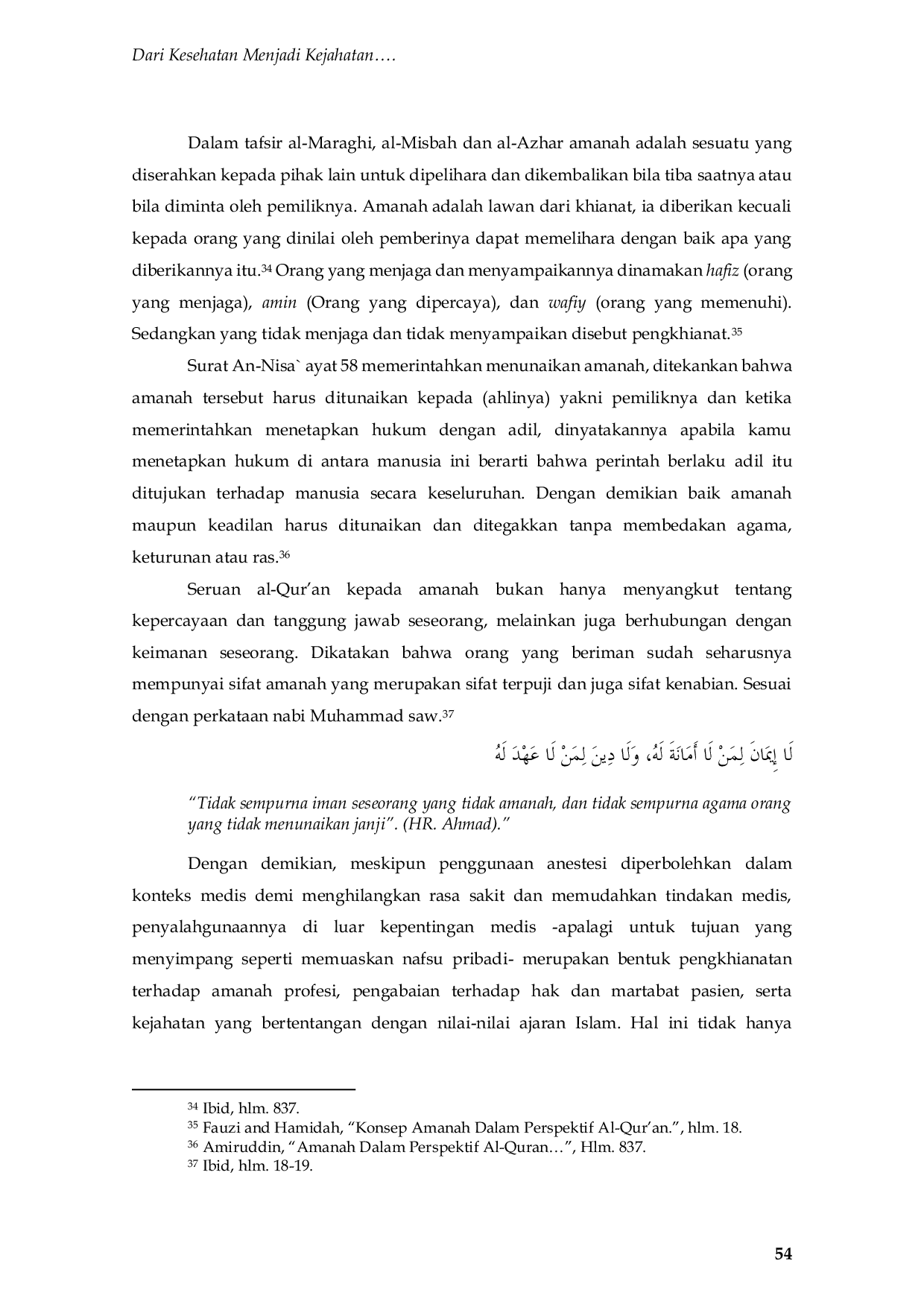 JURIS Paradoks Bioetika Medis Dalam Penyalahgunaan Anestesi Perspektif Al Qur an