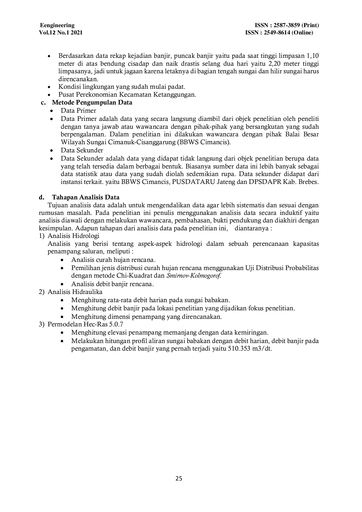 JURIS STUDI PERENCANAAN NORMALISASI SUNGAI BABAKAN KABUPATEN BREBES