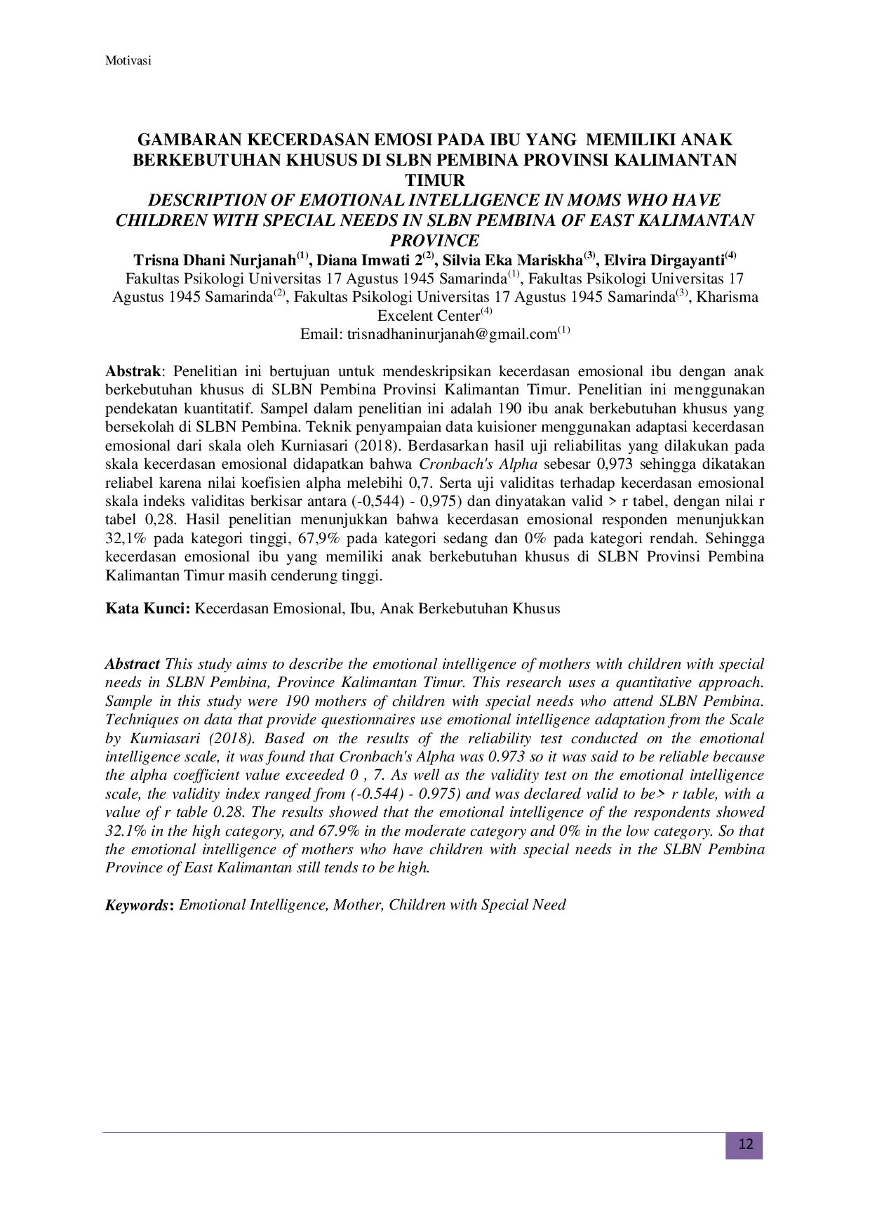 JURIS Gambaran Kecerdasan Emosi Pada Ibu Yang Memiliki Anak Berkebutuhan Khusus Di SLBN Pembina Provinsi Kalimantan Timur