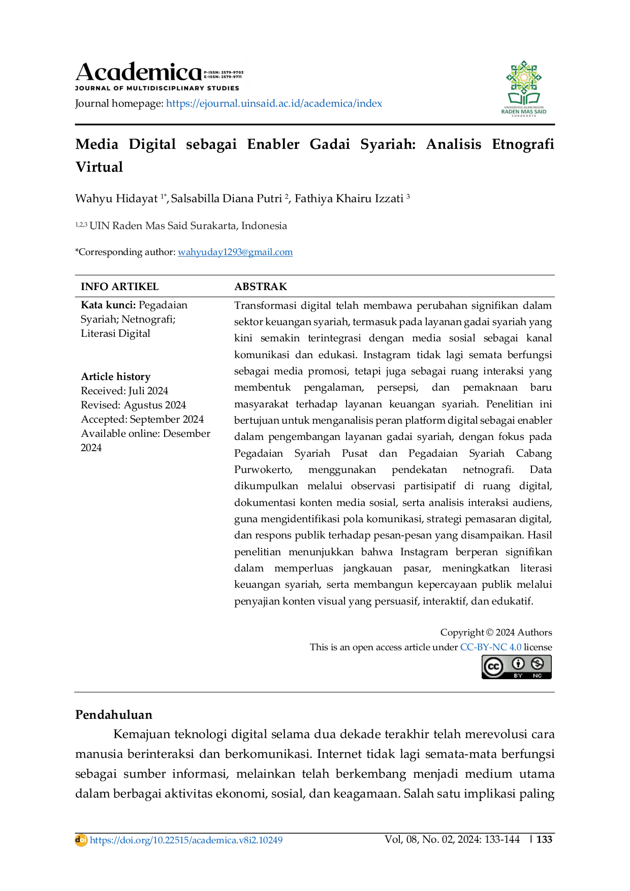 JURIS Media Digital sebagai Enabler Gadai Syariah Analisis Etnografi Virtual