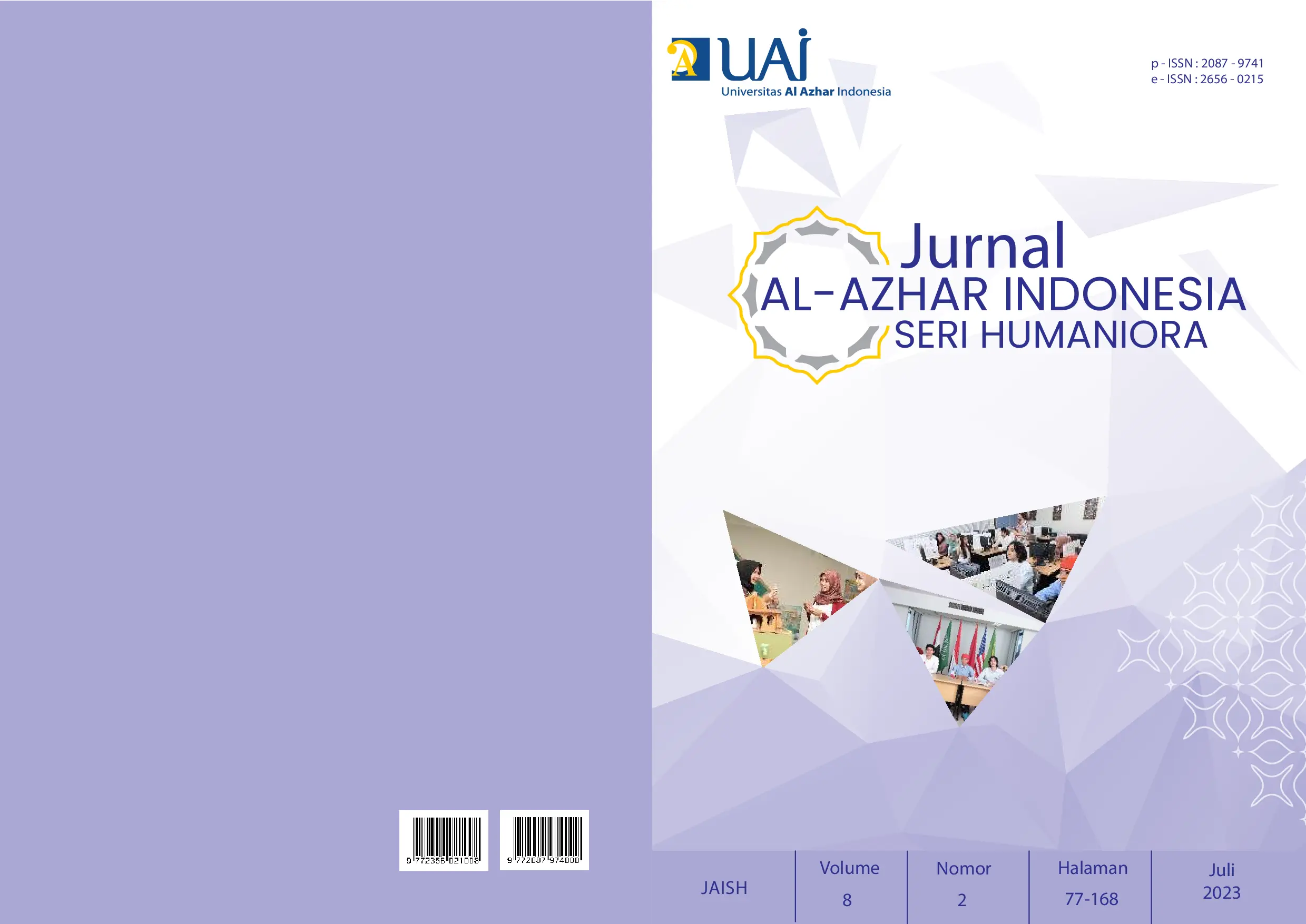 JURIS Front Cover