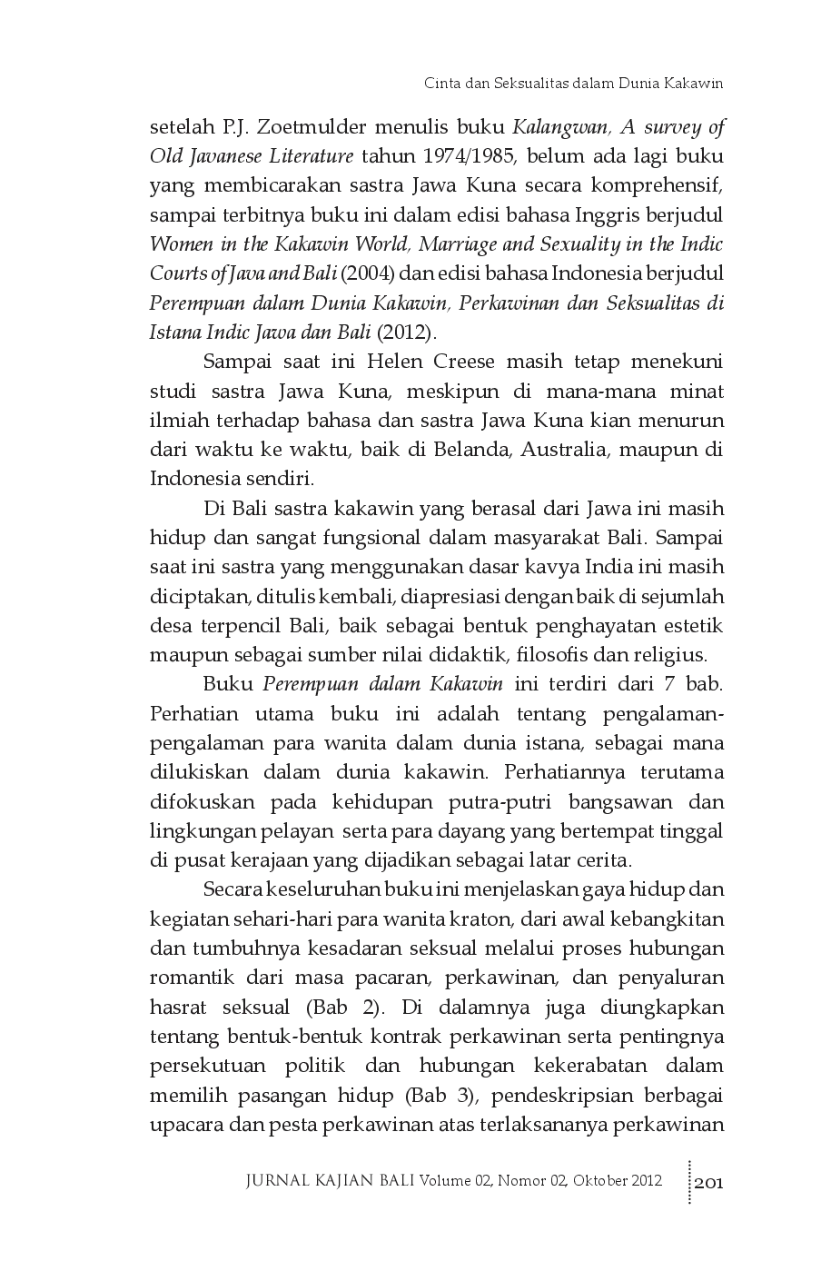 juris Cinta dan Seksualitas dalam Dunia Kakawin