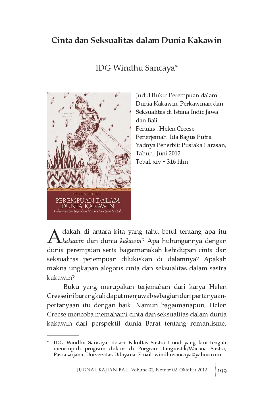 juris Cinta dan Seksualitas dalam Dunia Kakawin