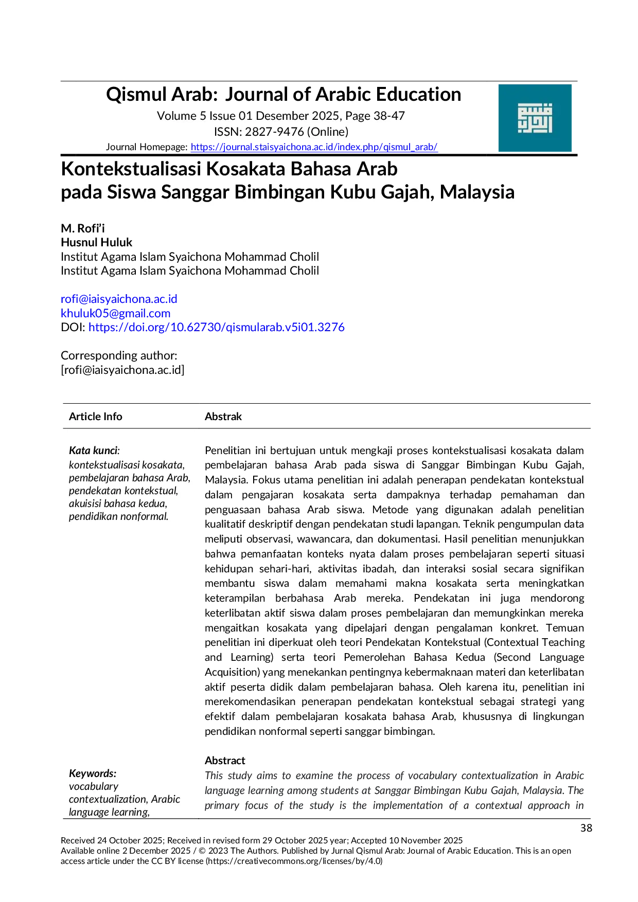 JURIS Kontekstualisasi Kosakata Dalam Pembelajaran Bahasa Arab terhadap Siswa Sanggar Bimbingan Kubu Gajah Malaysia