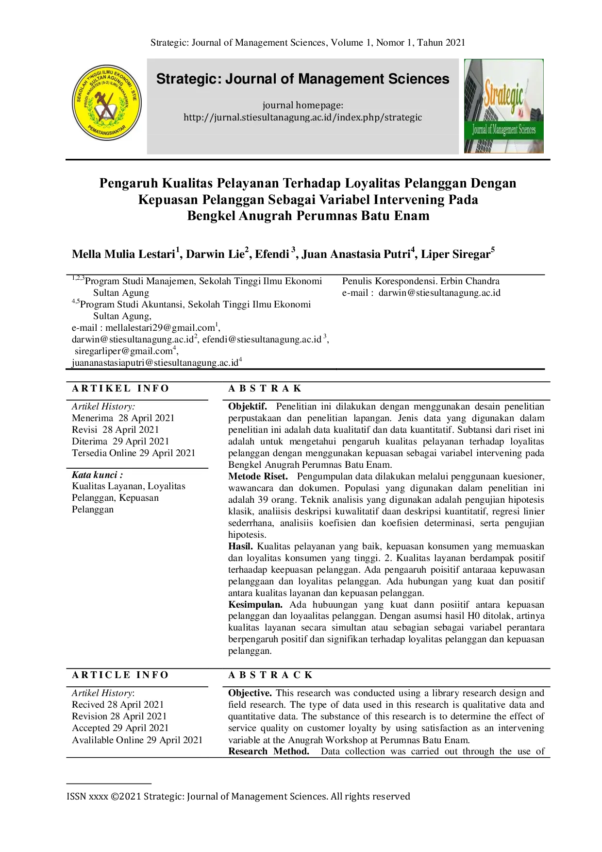 JURIS Pengaruh Kualitas Pelayanan Terhadap Loyalitas Pelanggan Dengan Kepuasan Pelanggan Sebagai Variabel Intervening Pada Bengkel Anugrah Perumnas Batu Enam