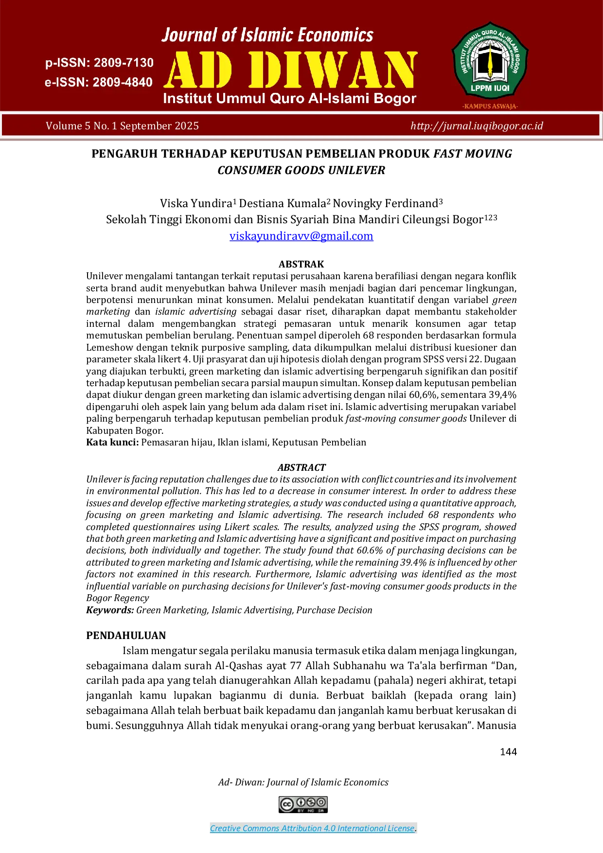 JURIS Pengaruh Terhadap Keputusan Pembelian Produk Fast Moving Consumer Goods Unilever