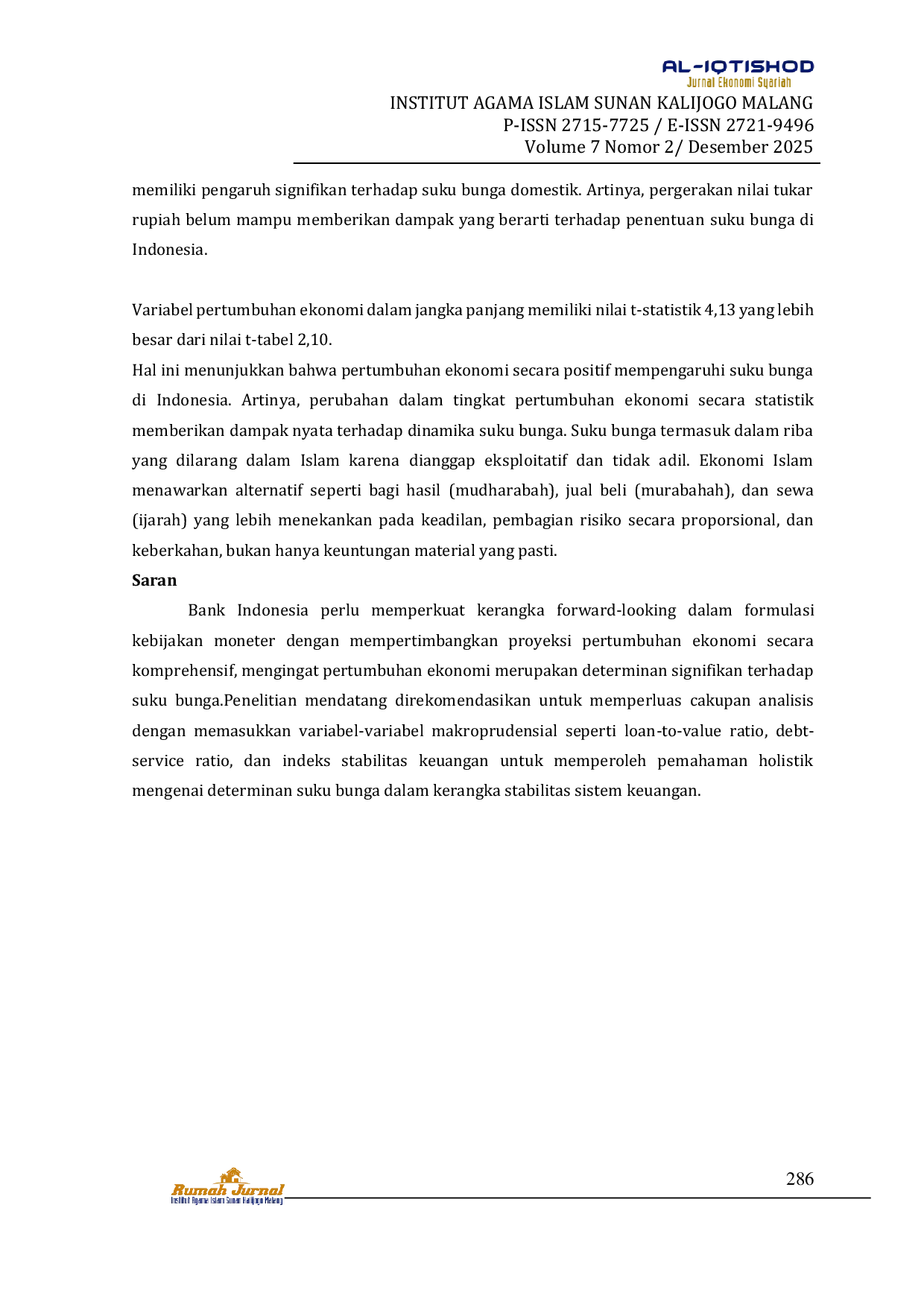 JURIS Determinasi Faktor Faktor Makro Ekonomi Terhadap Suku Bunga BI di Indonesia Dalam Perspektif Ekonomi Islam Tahun 2003 2024 Menggunakan Model VECM