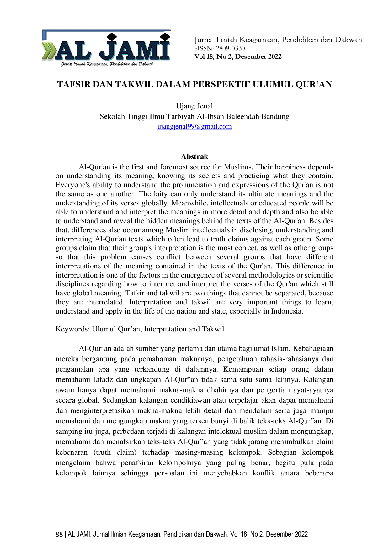 JURIS Tafsir dan Takwil dalam Perspektif Ulumul Qur an