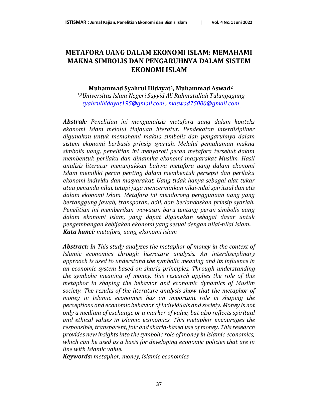 JURIS Metafora Uang Dalam Ekonomi Islam Memahami Makna Simbolis Dan Pengaruhnya Dalam Sistem Ekonomi Islam