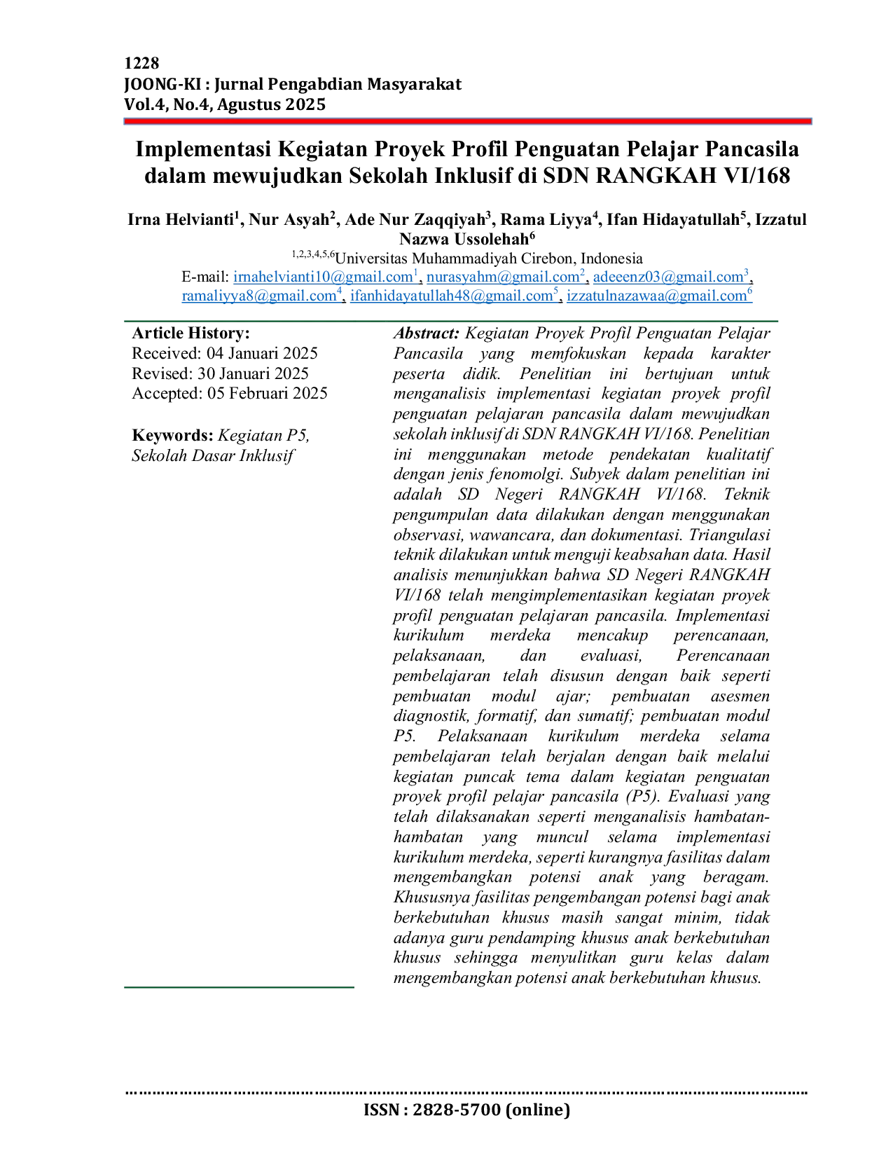 JURIS Implementasi Kegiatan Proyek Profil Penguatan Pelajar Pancasila dalam mewujudkan Sekolah Inklusif di SDN RANGKAH VI 168