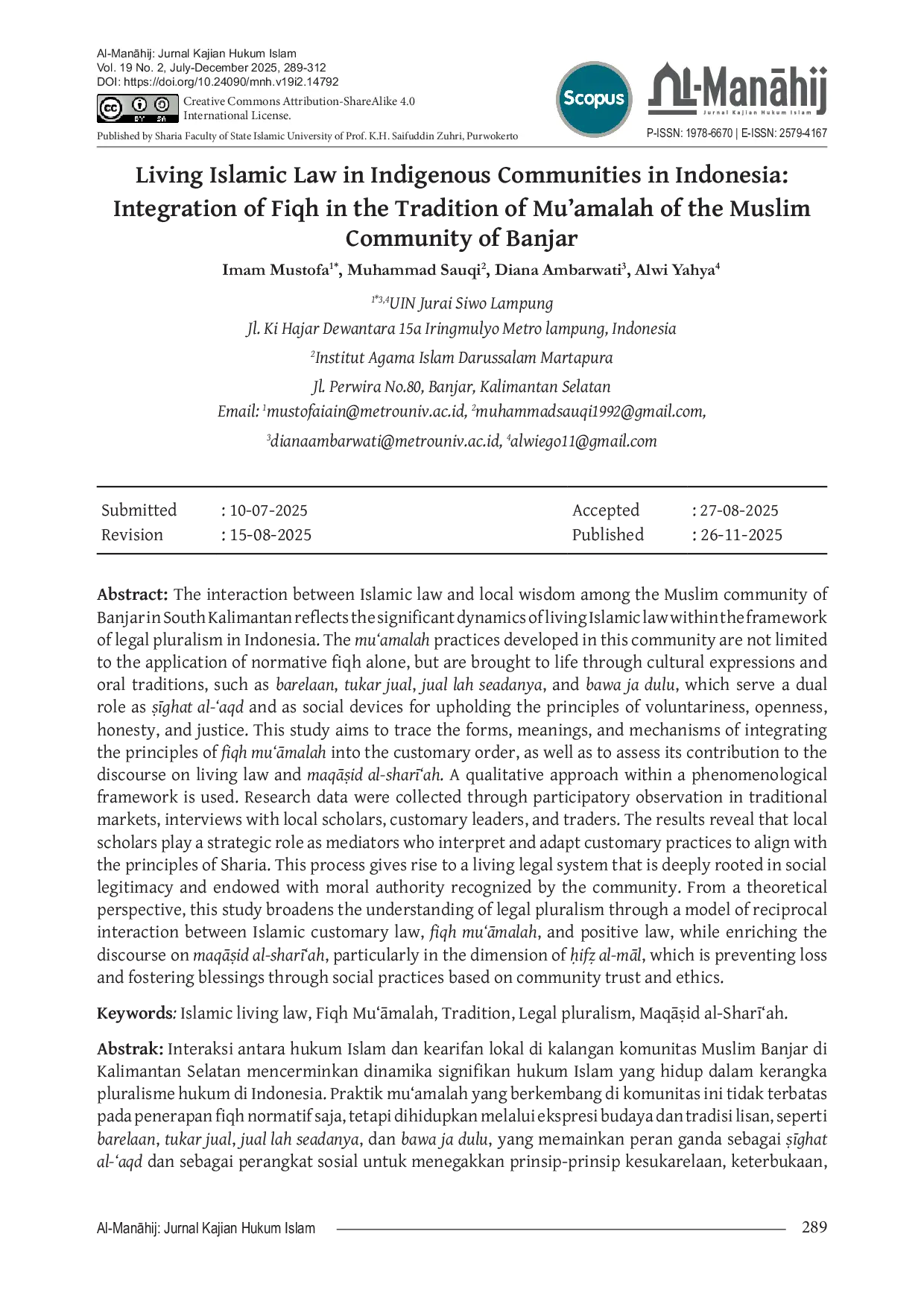 JURIS Living Islamic Law in Indigenous Communities in Indonesia Integration of Fiqh in the Tradition of Mu amalah of the Muslim Community of Banjar