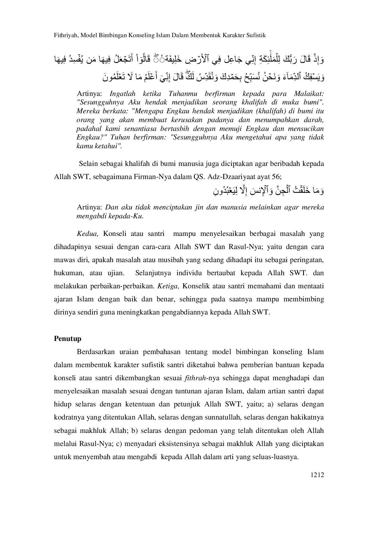 JURIS Model Bimbingan Konseling Islam Dalam Membentuk Karakter Sufistik Santri Era Revolusi Industri Generasi Keempat