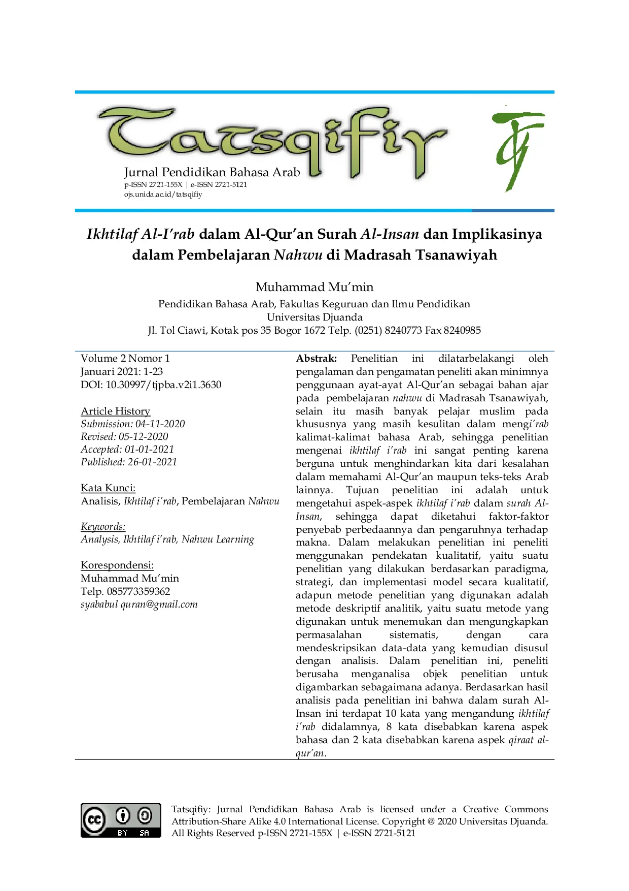 JURIS Ikhtilaf Al I rab dalam Al Qur an Surah Al Insan dan Implikasinya dalam Pembelajaran Nahwu di Madrasah Tsanawiyah