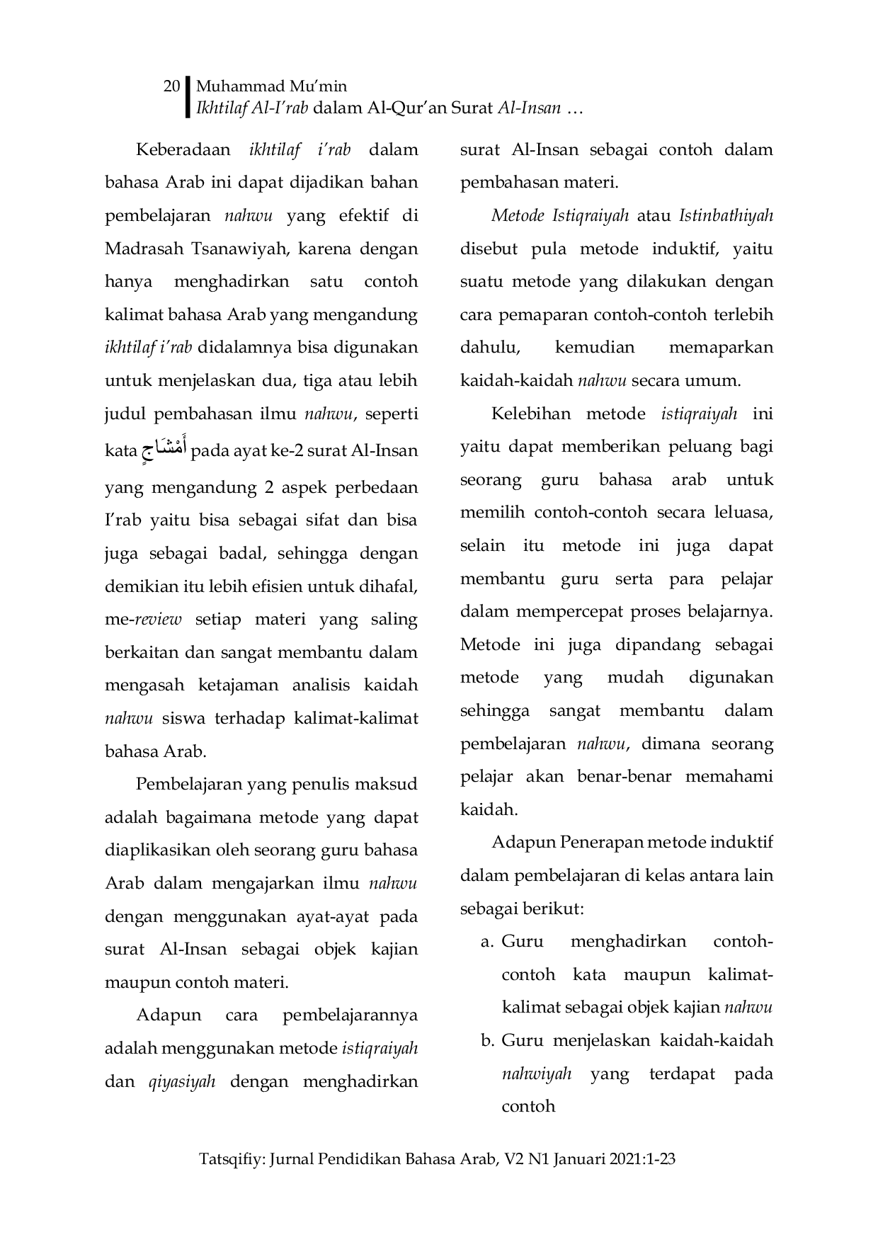 JURIS Ikhtilaf Al I rab dalam Al Qur an Surah Al Insan dan Implikasinya dalam Pembelajaran Nahwu di Madrasah Tsanawiyah