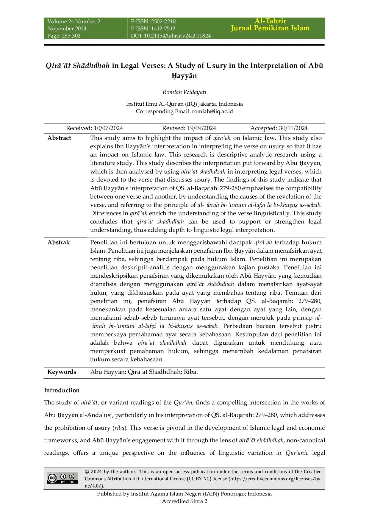JURIS QirAAt ShAdhdhah in Legal Verses A Study of Usury in the Interpretation of Ab ayyAn