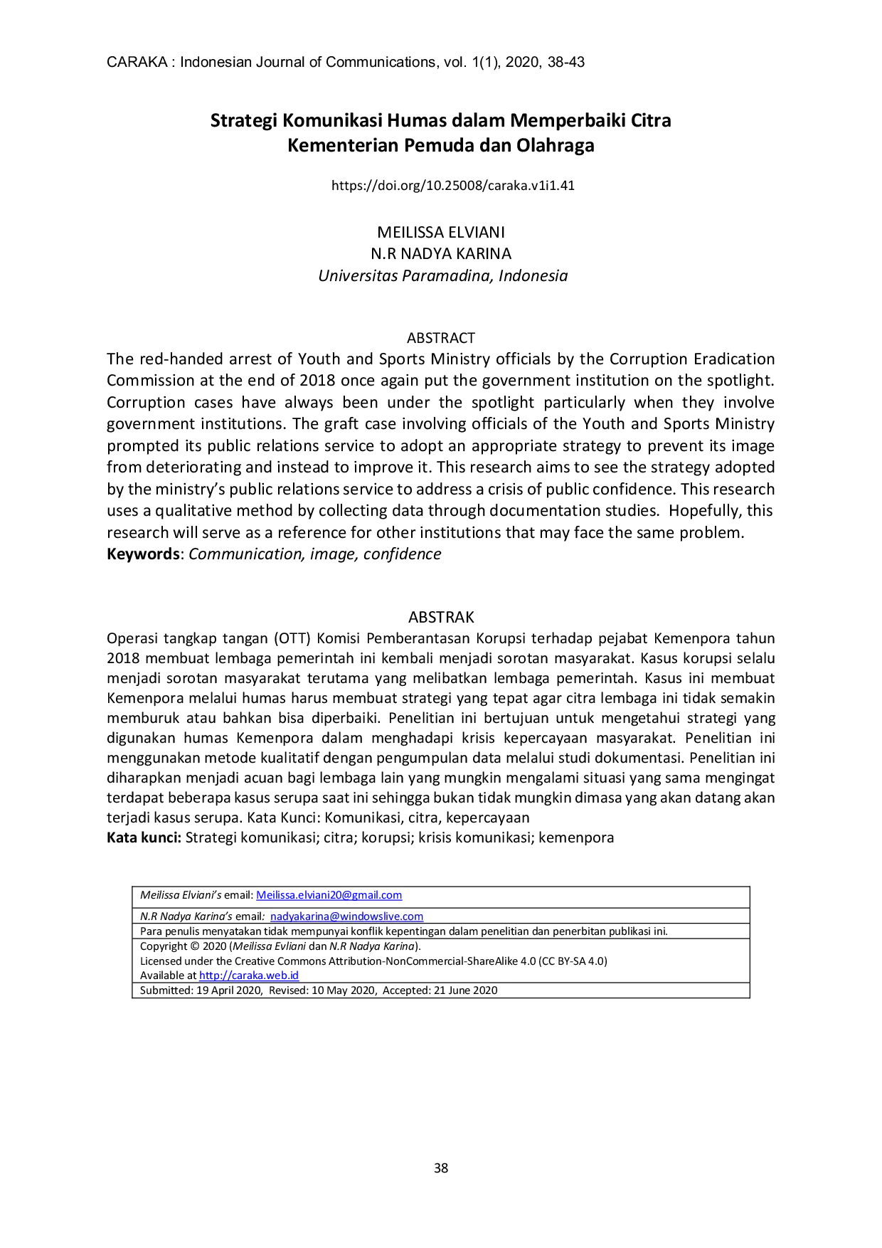 JURIS Strategi Komunikasi Humas dalam Memperbaiki Citra Kementerian Pemuda dan Olahraga