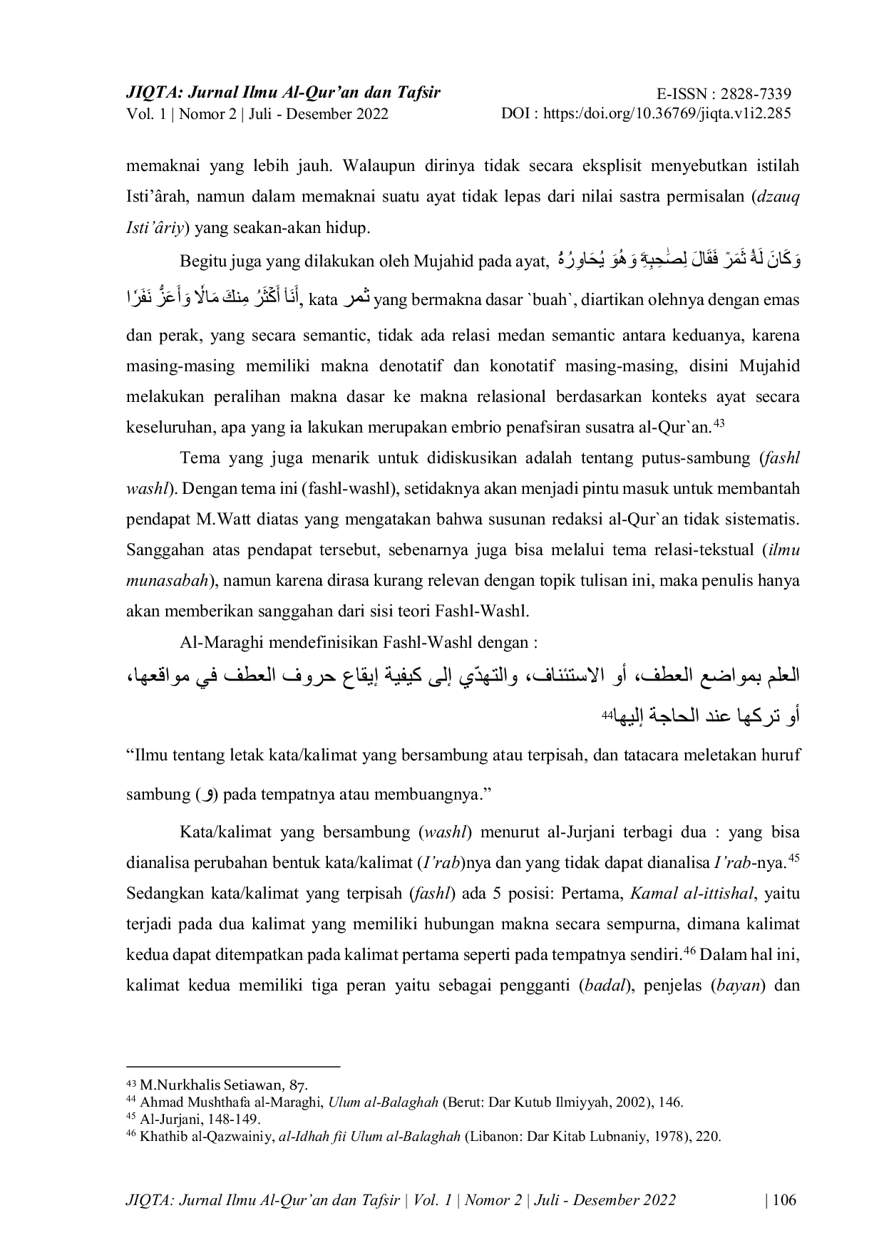 JURIS Kodifikasi Tafsir Sastra Klasik Studi Bibliografis