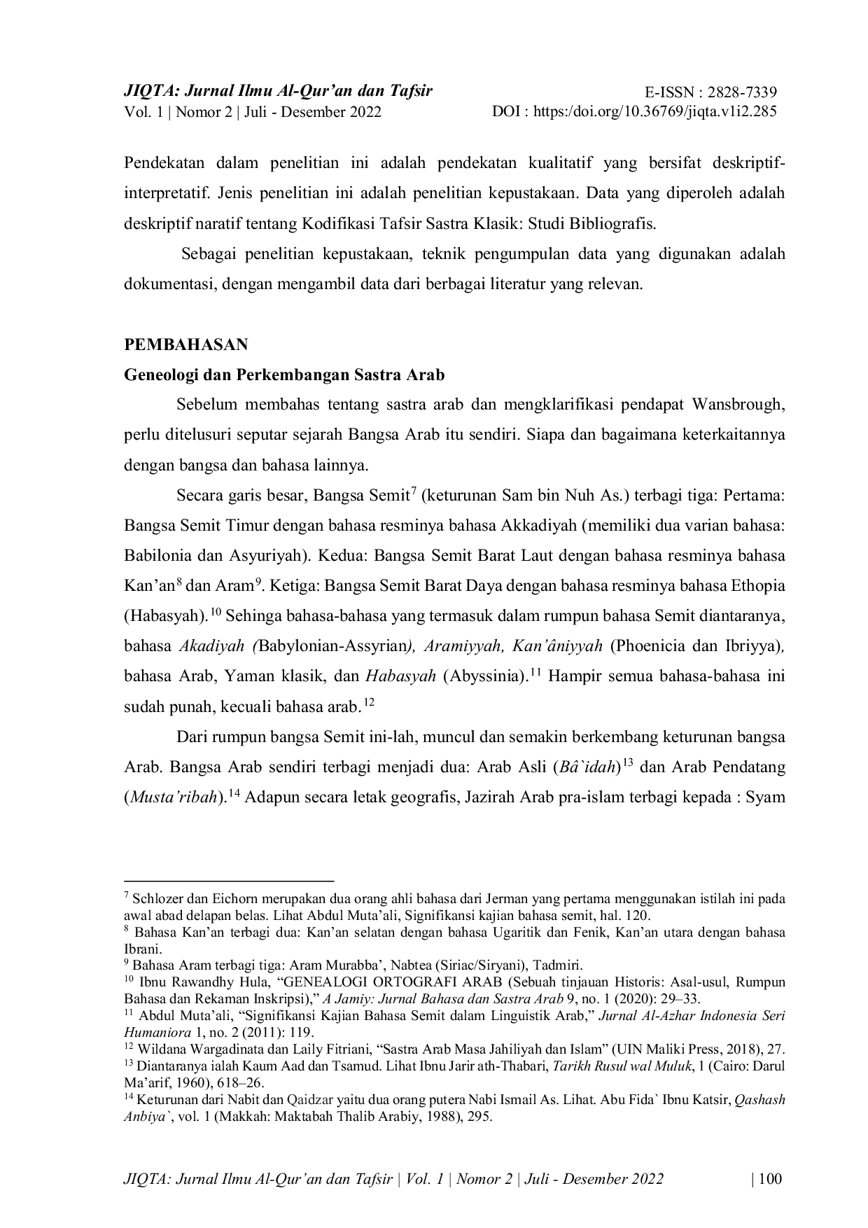 JURIS Kodifikasi Tafsir Sastra Klasik Studi Bibliografis