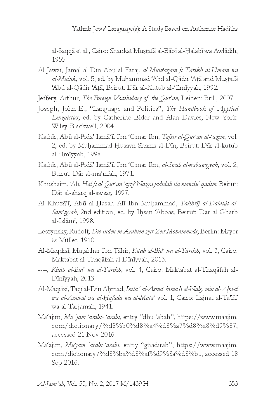 juris Yathrib Jews Language s A Study Based on Authentic adis