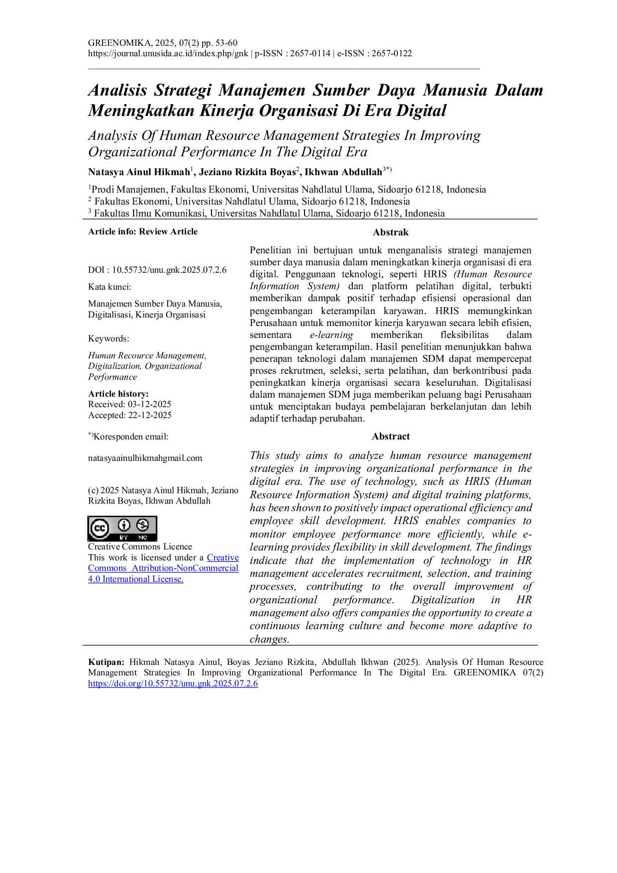 JURIS Analysis of Human Resource Management Strategies In Improving Organizational Performance In The Digital Era