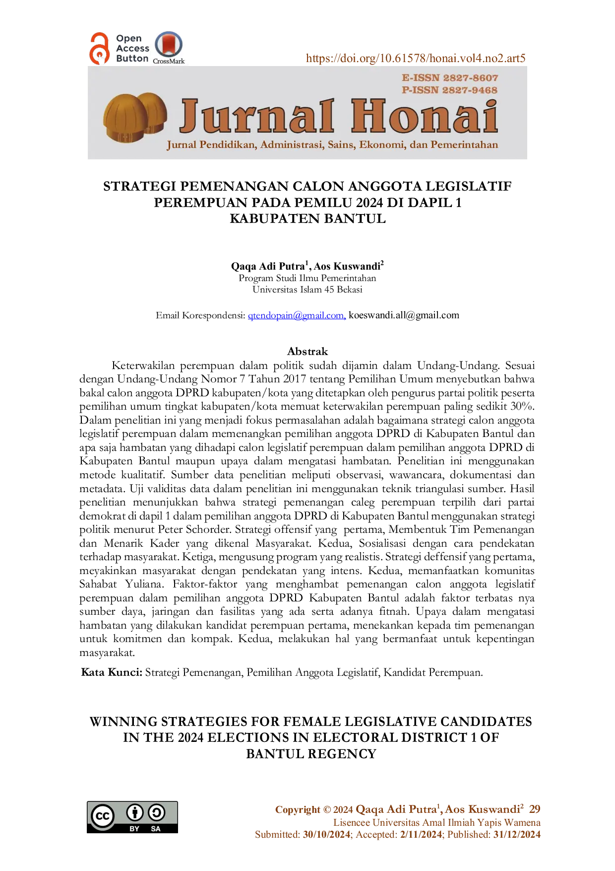 JURIS Strategi Pemenangan Calon Anggota Legislatif Perempuan Pada Pemilu 2024 di Dapil 1 Kabupaten Bantul