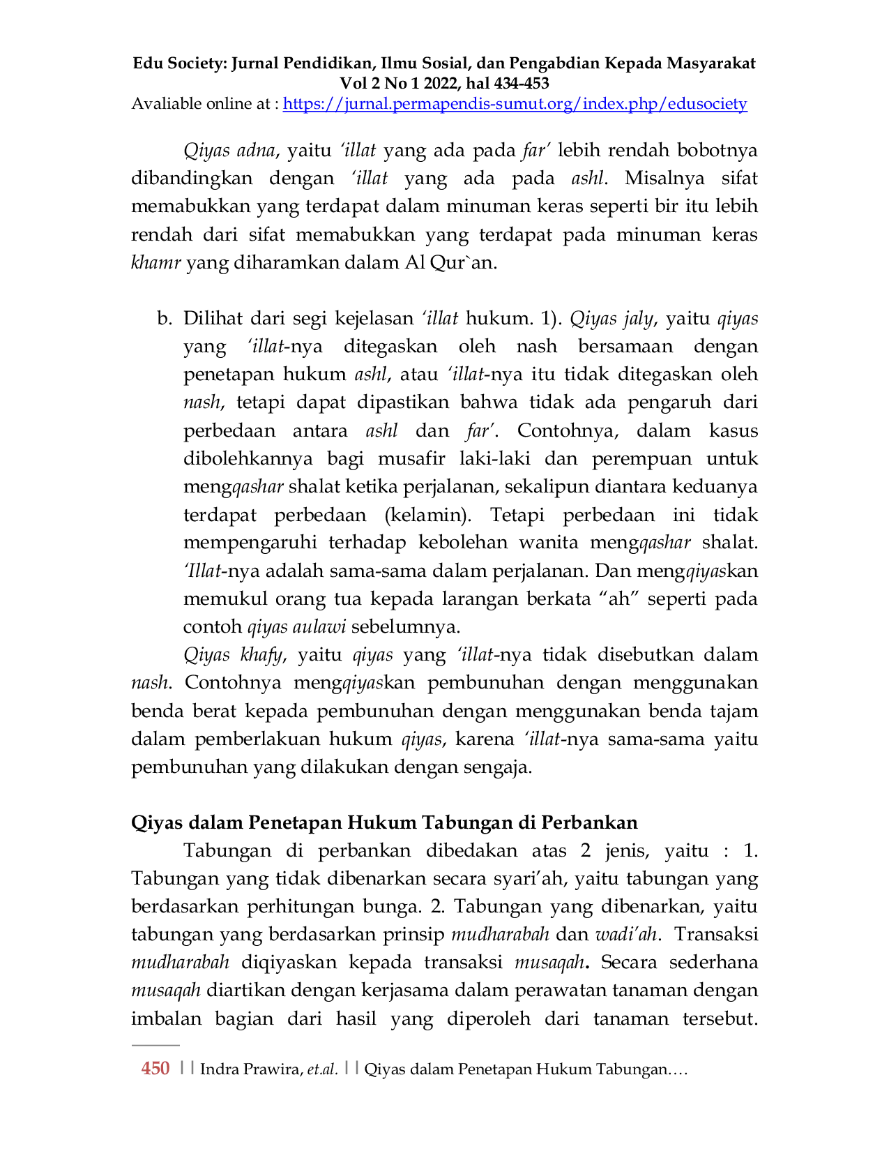 JURIS Qiyas dalam Penetapan Hukum Tabungan di Perbankan