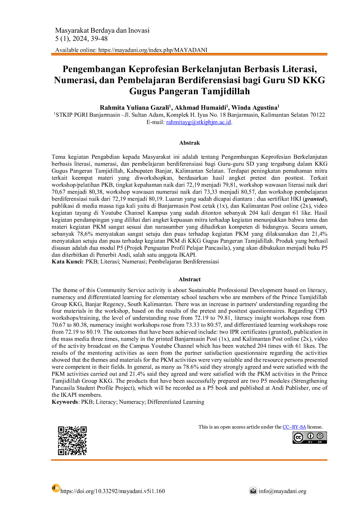JURIS Pengembangan keprofesian berkelanjutan berbasis literasi numerasi dan pembelajaran berdiferensiasi bagi guru guru sd kkg gugus pangeran tamjidillah
