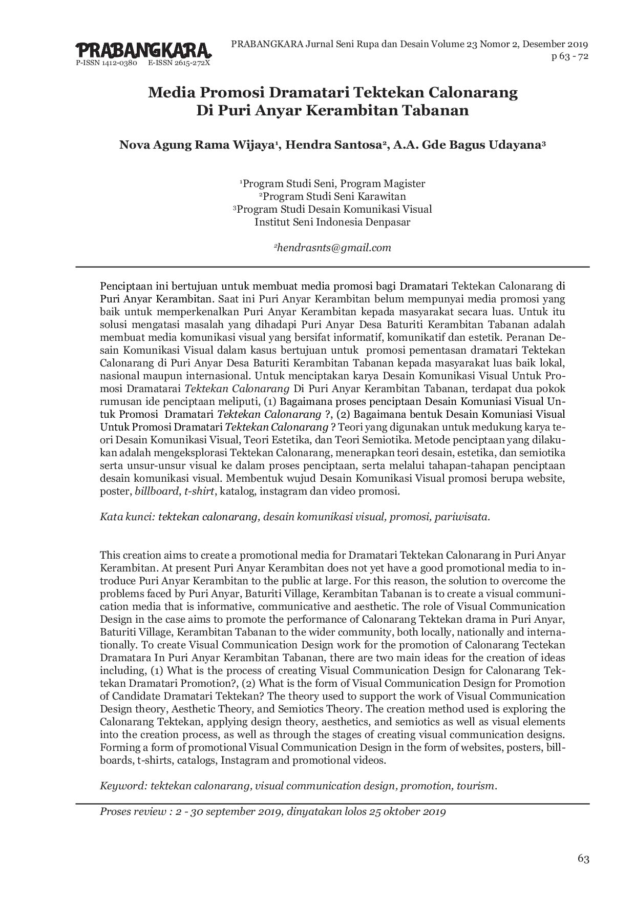JURIS Media Promosi Dramatari Tektekan Calonarang Di Puri Anyar Kerambitan Tabanan