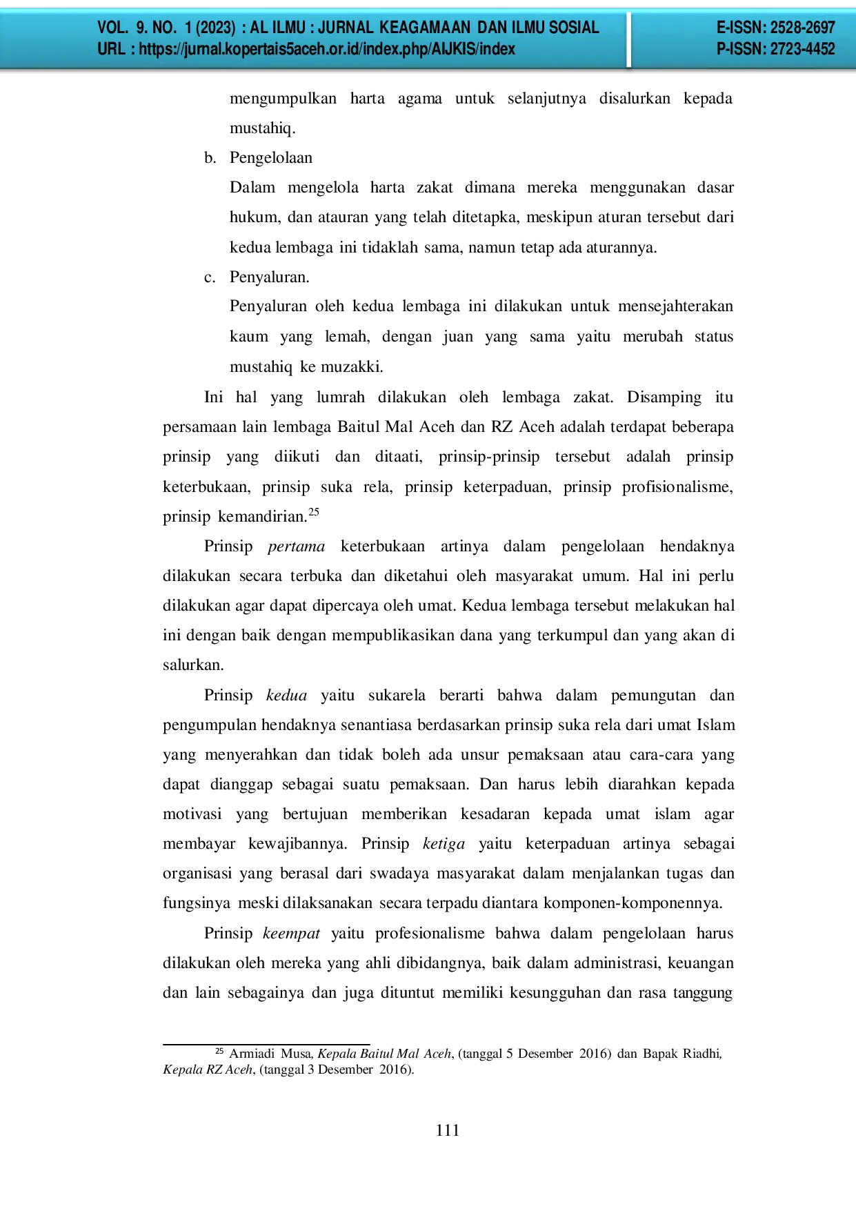 JURIS Studi Komparatif Tentang Model Pengelolaan Zakat Antara Rumah Zakat Dan Baitul Mal Aceh