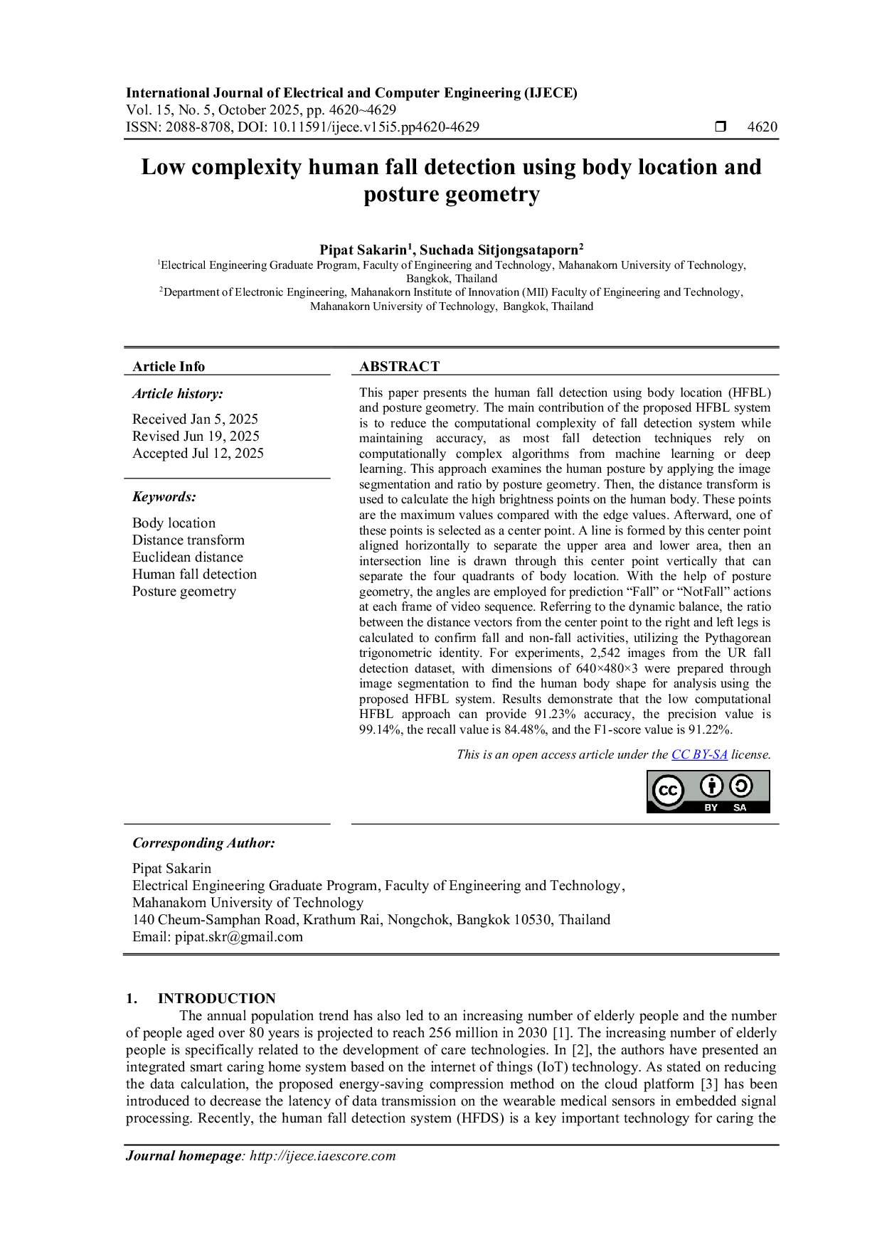 JURIS Low complexity human fall detection using body location and posture geometry