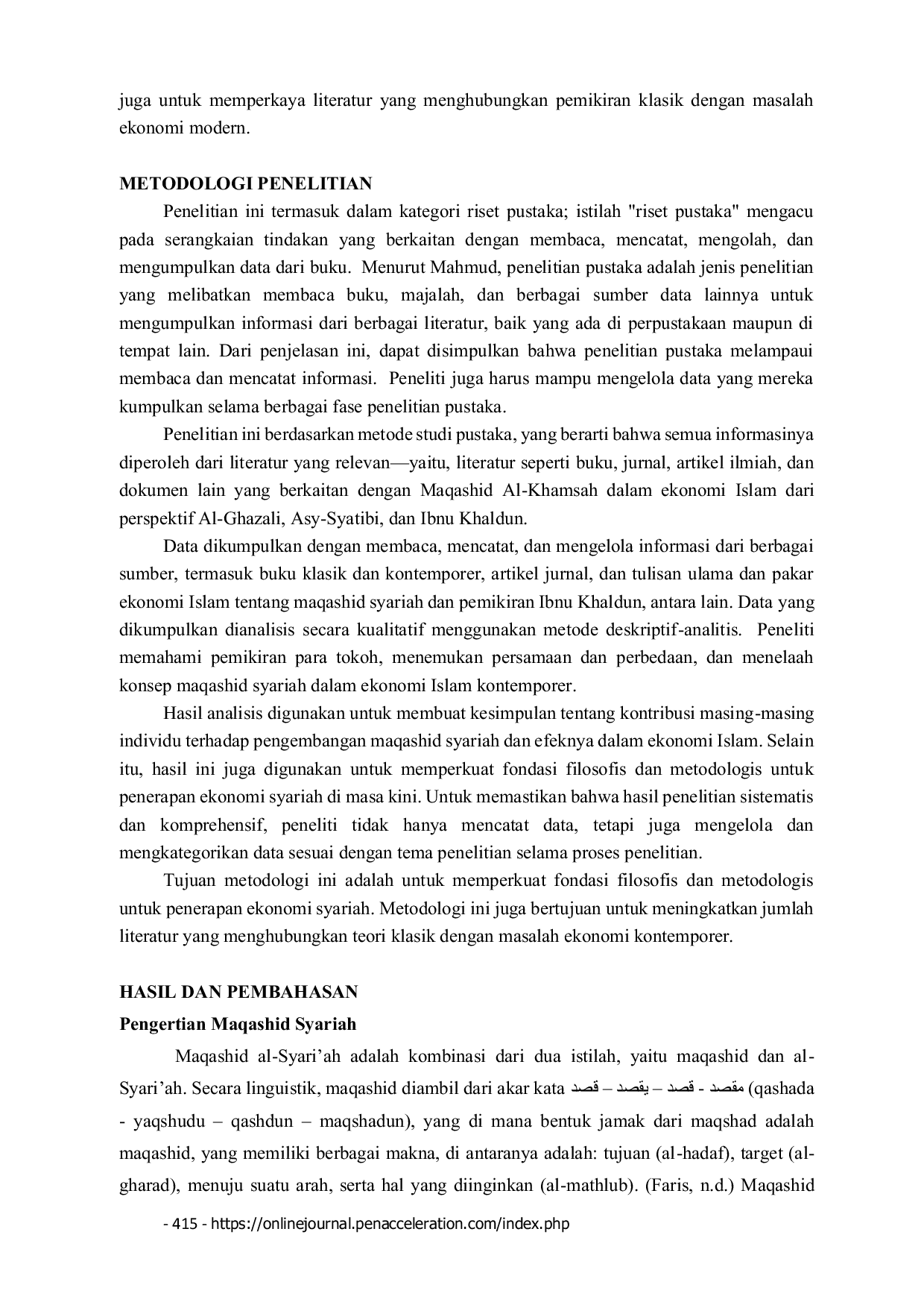 JURIS Maqashid Al khamsah dalam Ekonomi Islam Perspektif Al Ghazali As Syatibi dan Ibnu Khaldun