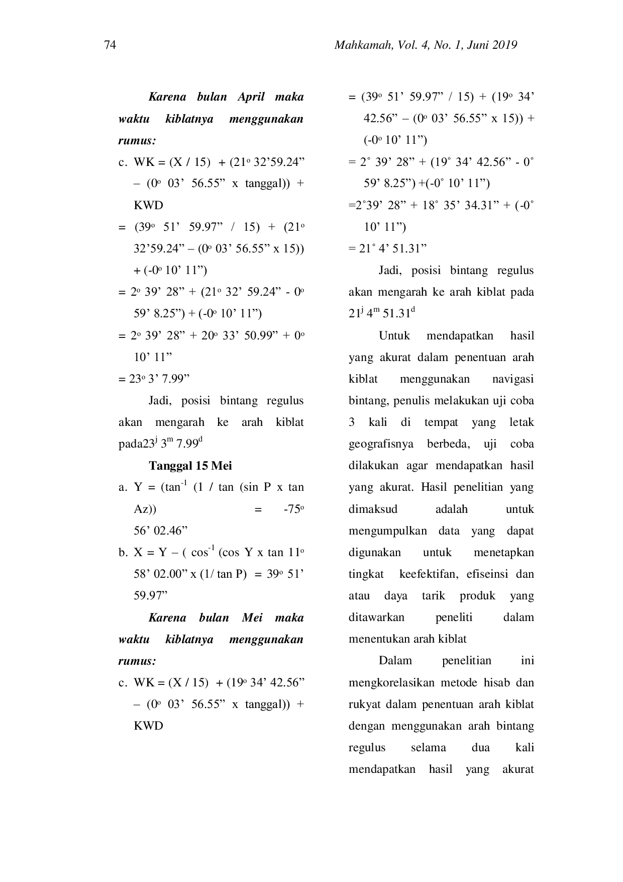 JURIS Penggunaan Navigasi Bintang Di Alam Bebas Pada Malam Hari Dalam Penentuan Arah Kiblat