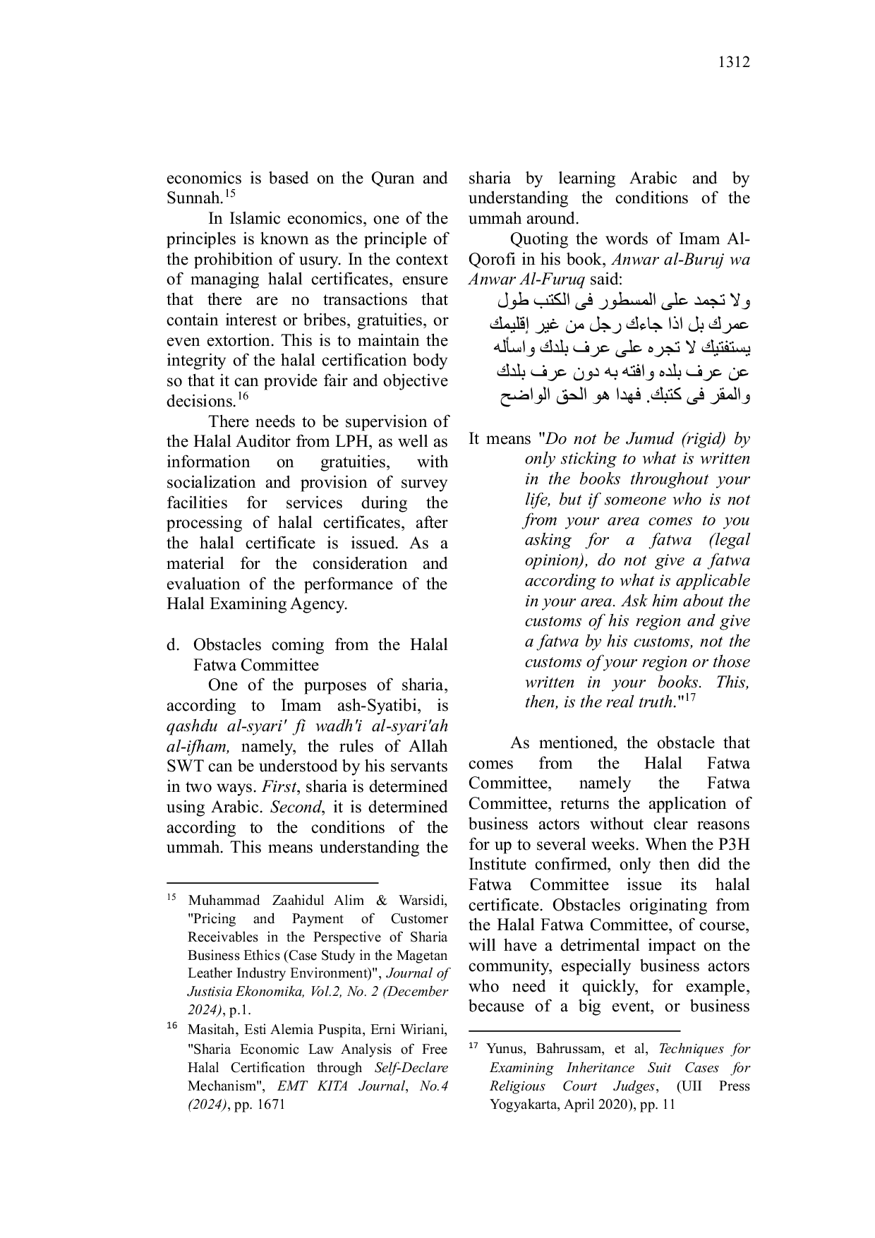 JURIS Business Perceptions and Barriers Halal Certificate Processing in Kuta Bali Islamic Economic Perspective