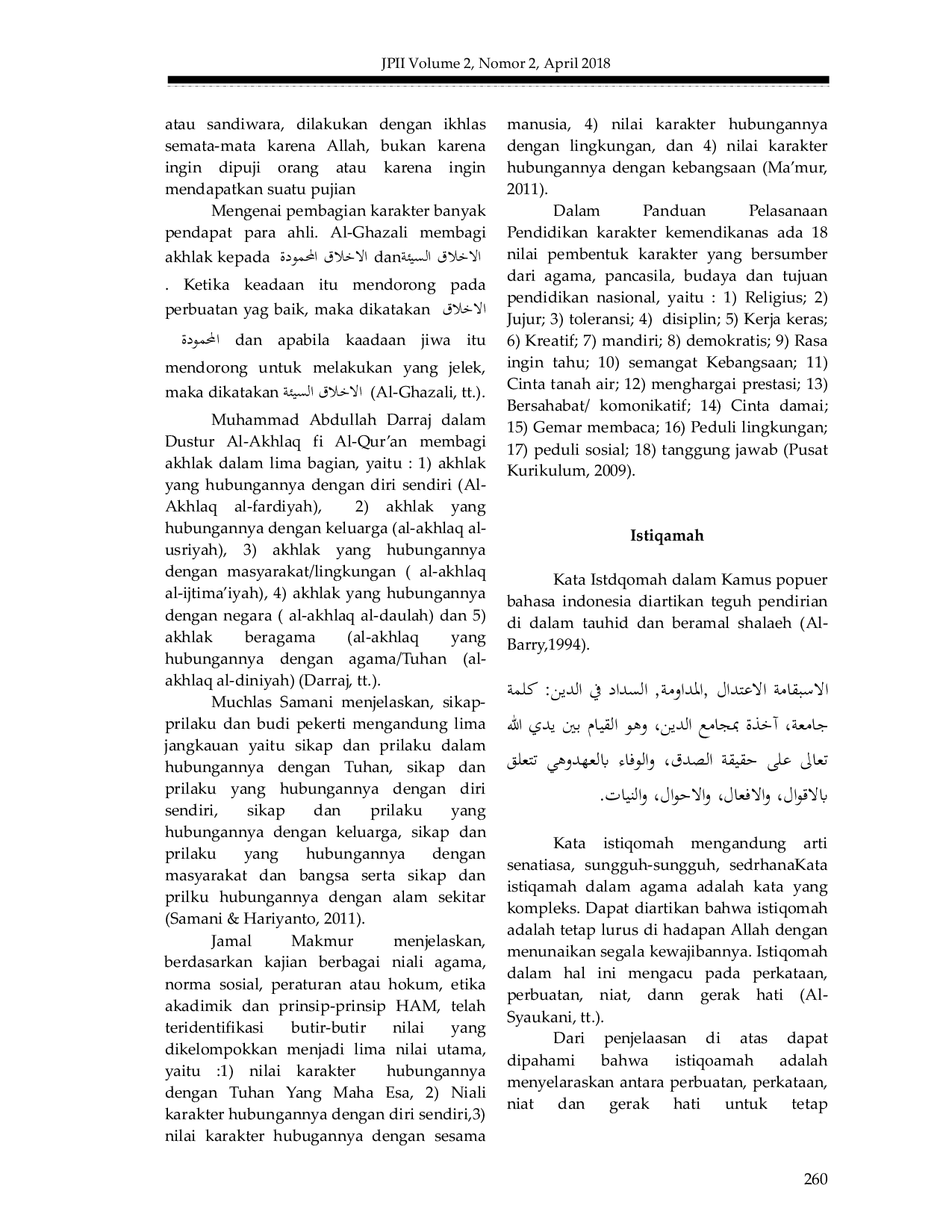 JURIS Membangun Karakter Melalui Budidaya Pepaya Callina di Desa Silo Kecamatan Silo Kabupaten Jember