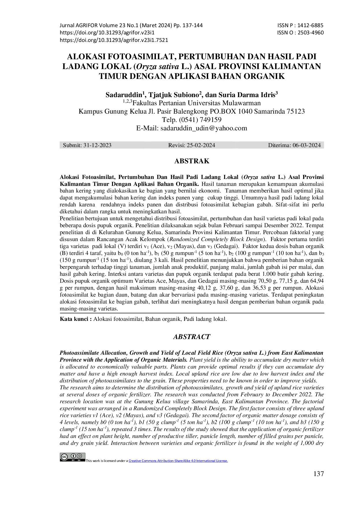 JURIS ALOKASI FOTOASIMILAT PERTUMBUHAN DAN HASIL PADI LADANG LOKAL Oryza sativa L ASAL PROVINSI KALIMANTAN TIMUR DENGAN APLIKASI BAHAN ORGANIK