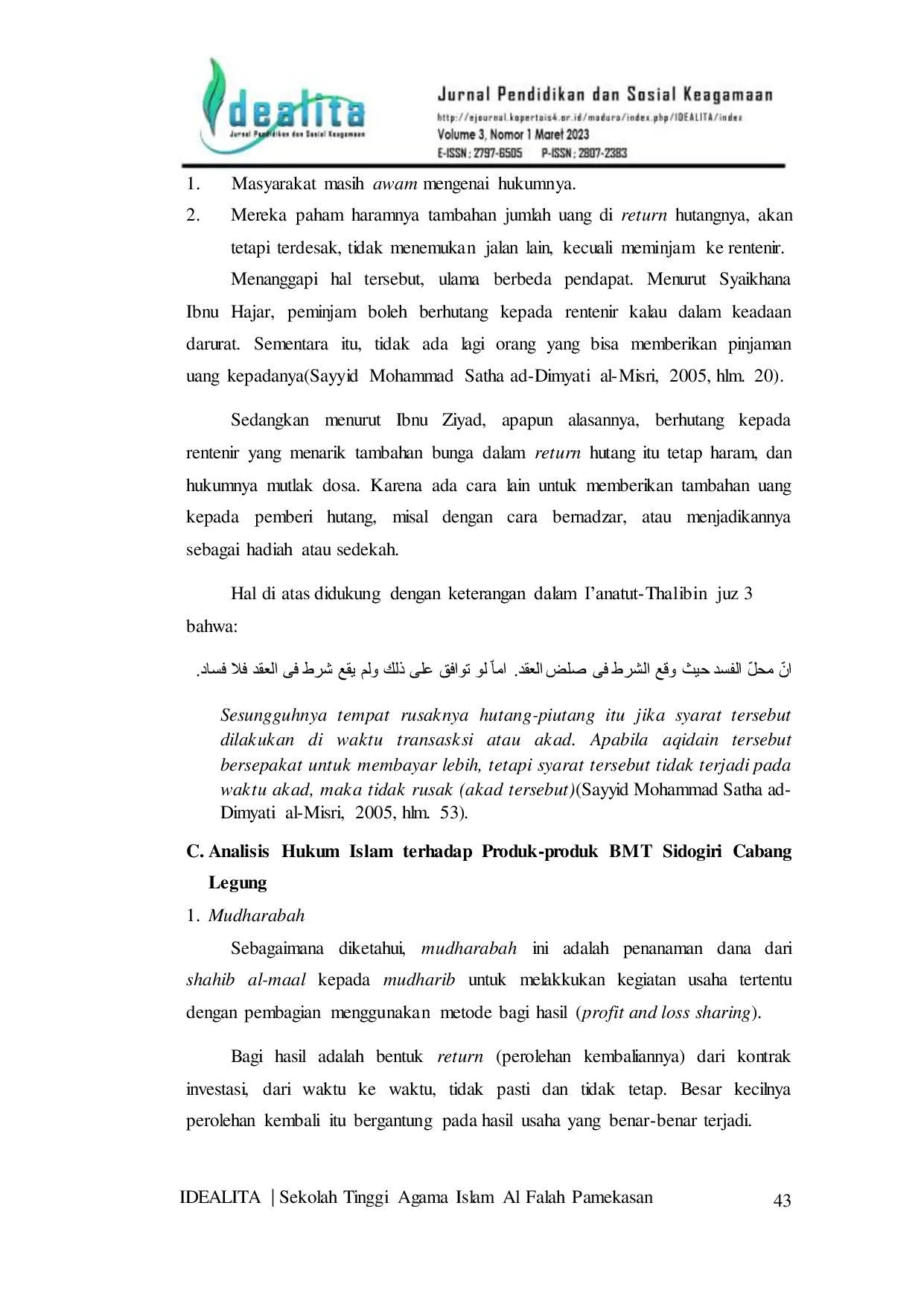 JURIS Upaya Pemberdayaan Ekonomi Umat BMT Sidogiri Cabang Legung Dalam Tinjauan Hukum Islam